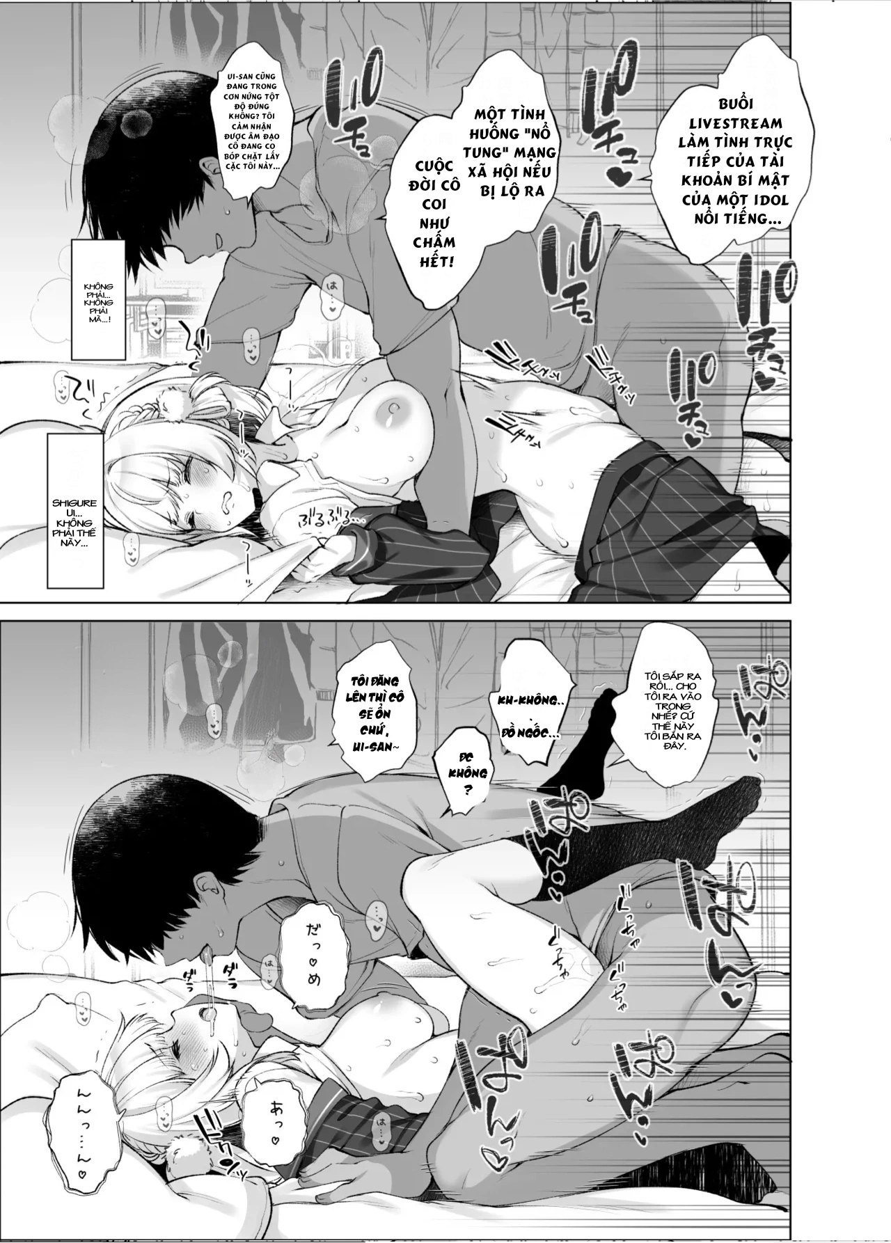 HentaiVN.net - Ảnh 35 - Idol Kamieshi -Kairaku Ochi no Kiroku- - oneshot