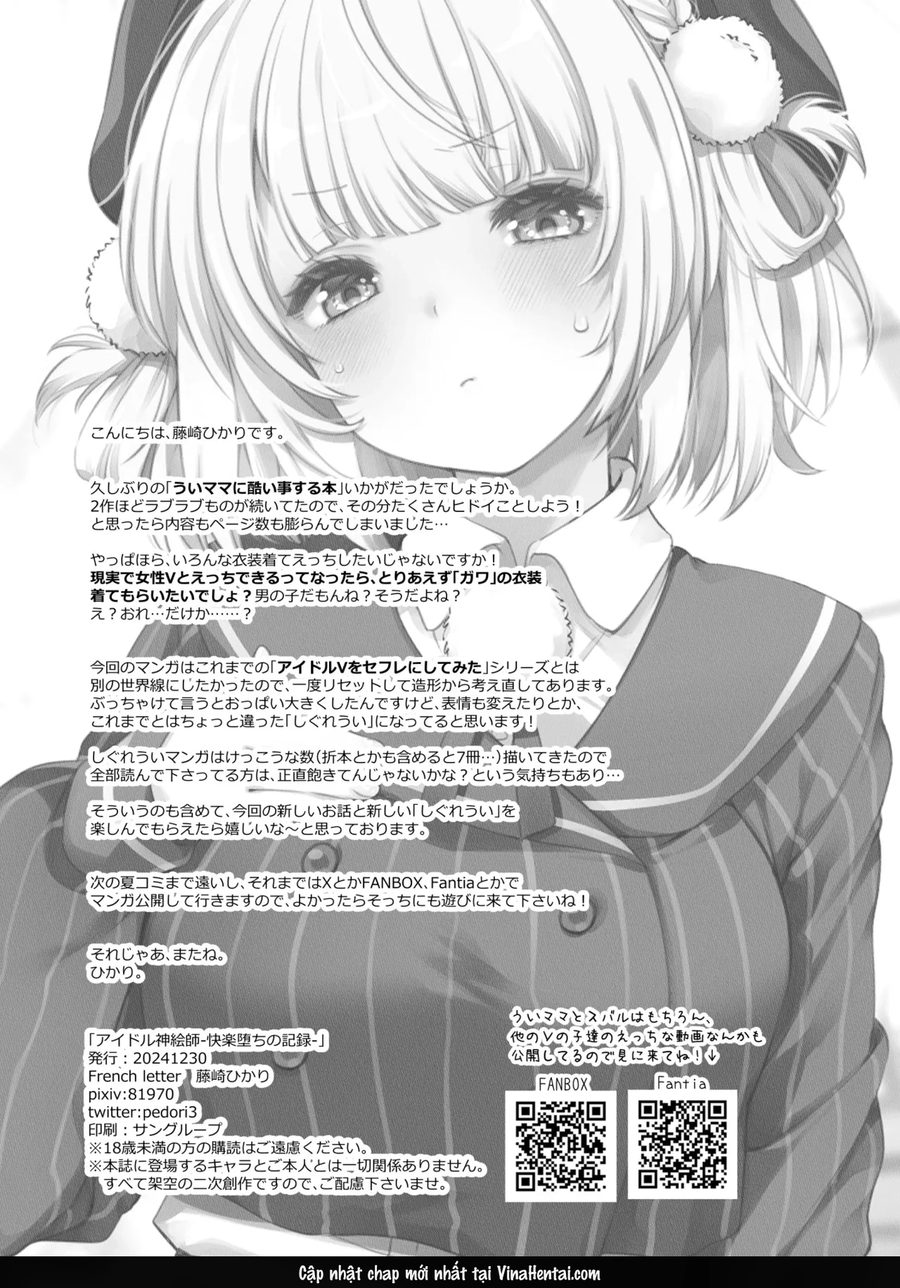 HentaiVN.net - Ảnh 46 - Idol Kamieshi -Kairaku Ochi no Kiroku- - oneshot