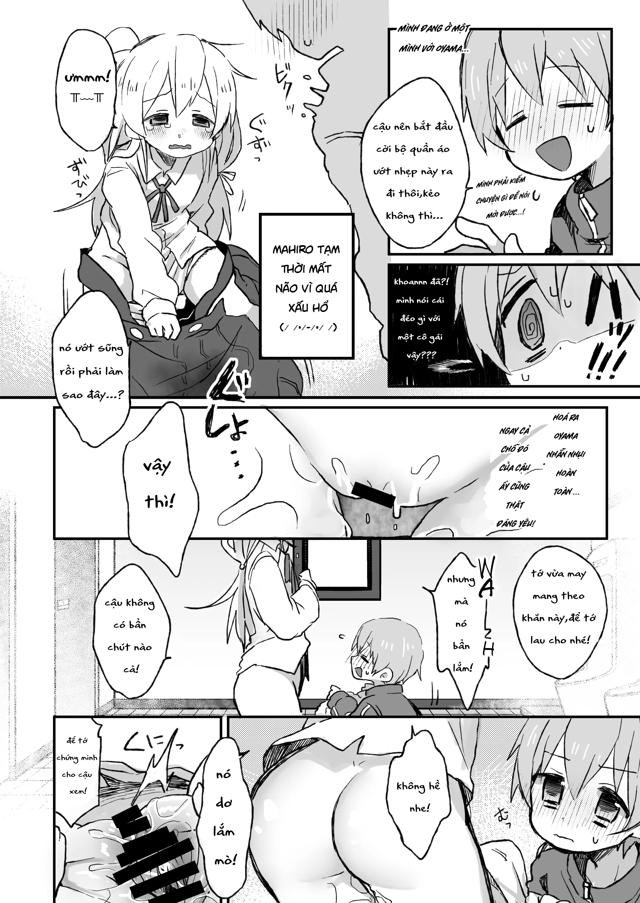 HentaiVN.net - Ảnh 8 - [Doanobu (Satotuki Tiyo, Mituiro)] Omorashi Baretara Oshimai! (Onii-chan wa Oshimai!) [Vietnamese] [furinazam_Translations][Digital] - Oneshot hehe