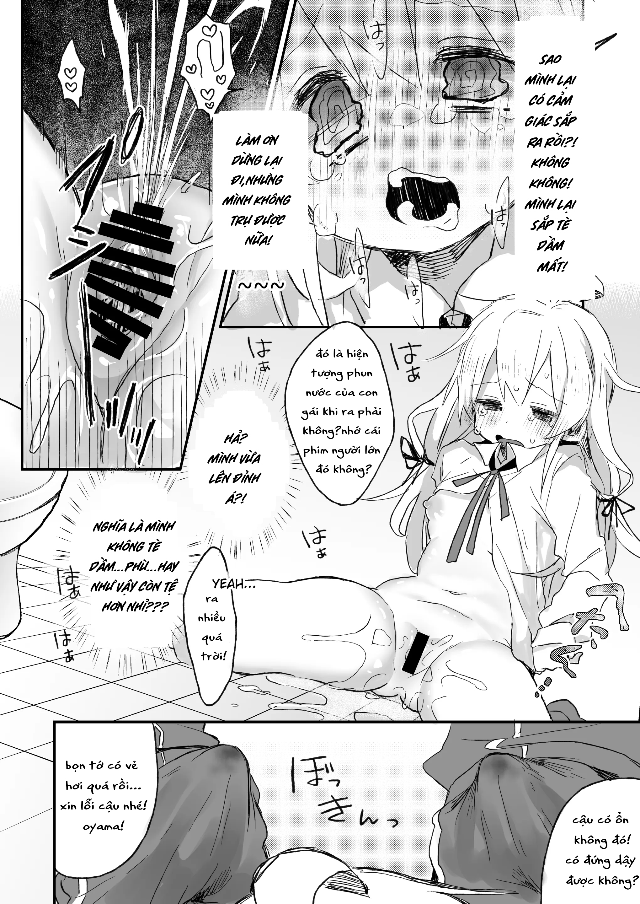 HentaiVN.net - Ảnh 12 - [Doanobu (Satotuki Tiyo, Mituiro)] Omorashi Baretara Oshimai! (Onii-chan wa Oshimai!) [Vietnamese] [furinazam_Translations][Digital] - Oneshot hehe