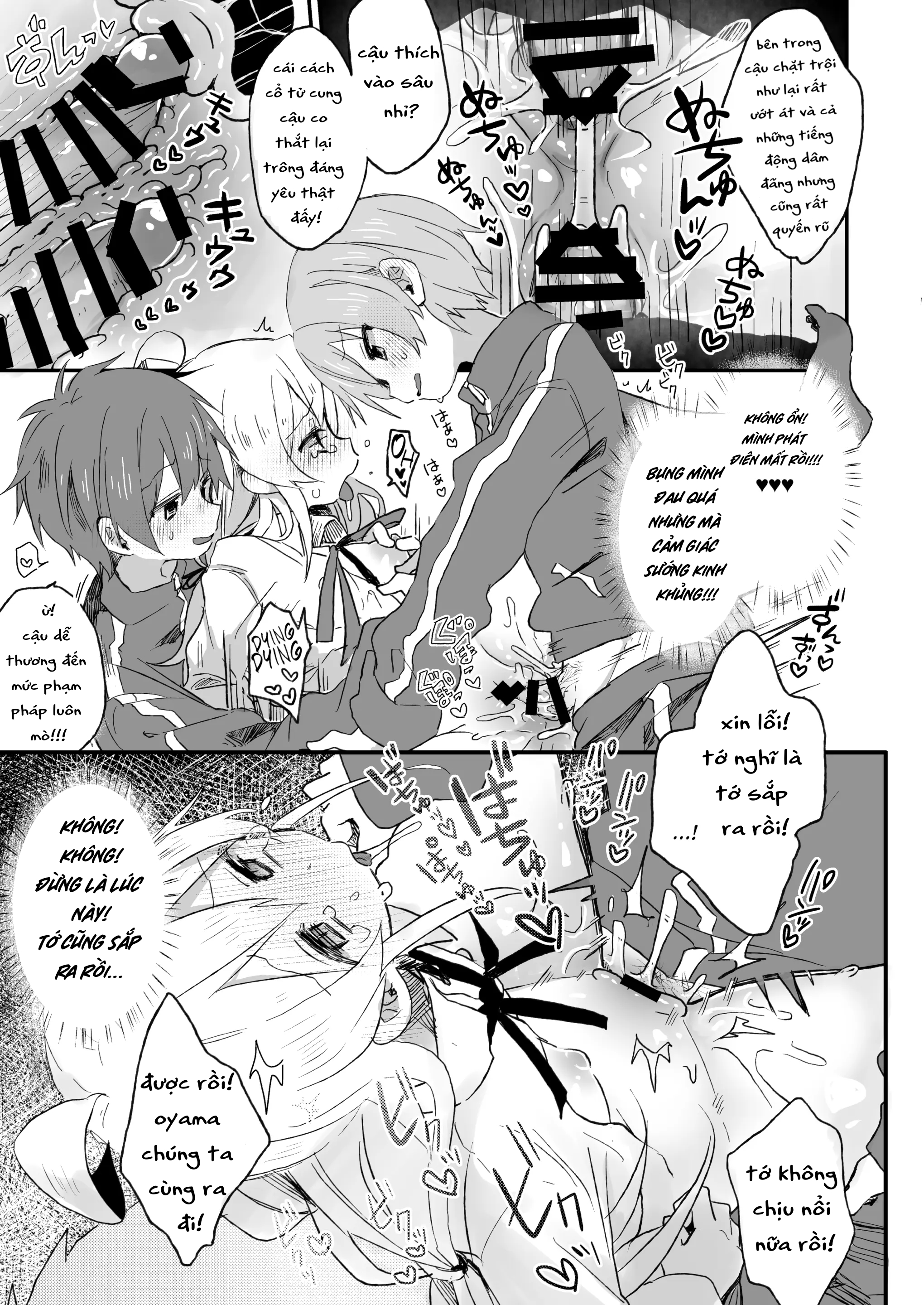 HentaiVN.net - Ảnh 17 - [Doanobu (Satotuki Tiyo, Mituiro)] Omorashi Baretara Oshimai! (Onii-chan wa Oshimai!) [Vietnamese] [furinazam_Translations][Digital] - Oneshot hehe