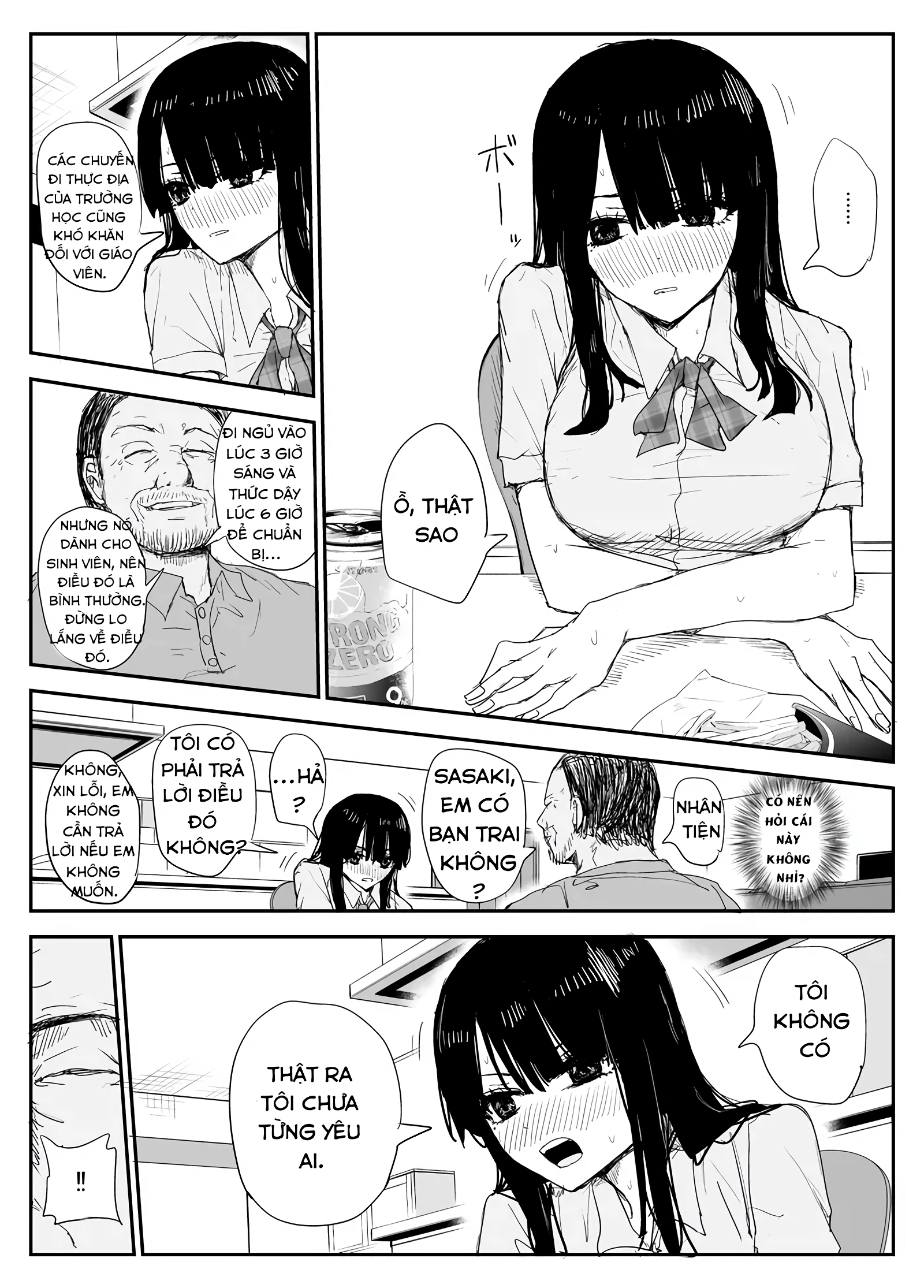 HentaiVN.net - Ảnh 24 - Oshiego Kiss Hame Nikki ~Deka Chichi Deka Nyuurin "Oshiego" to Berochuu Daekki Koukan Sex~ - chap 1 đủ 10 like nổ chap mới