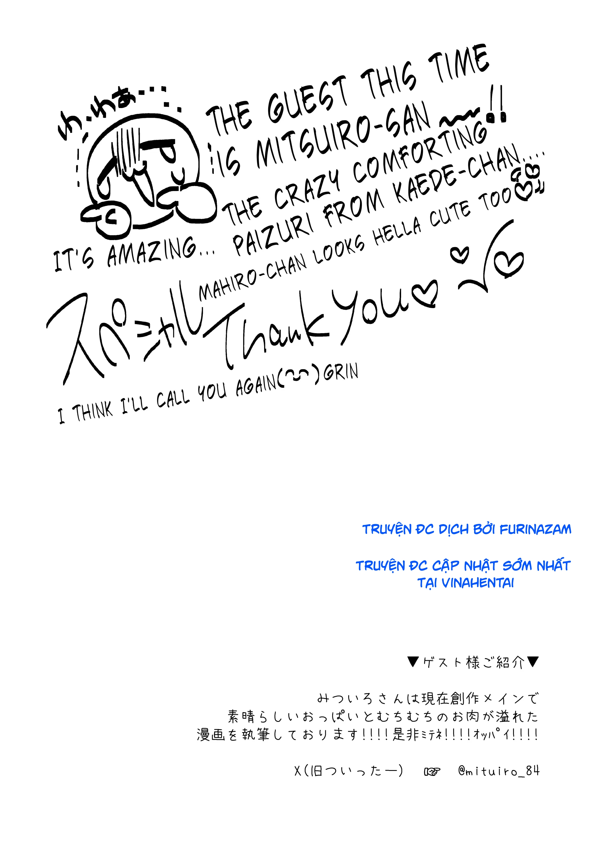 HentaiVN.net - Ảnh 20 - [Doanobu (Satotuki Tiyo, Mituiro)] Omorashi Baretara Oshimai! (Onii-chan wa Oshimai!) [Vietnamese] [furinazam_Translations][Digital] - Oneshot hehe