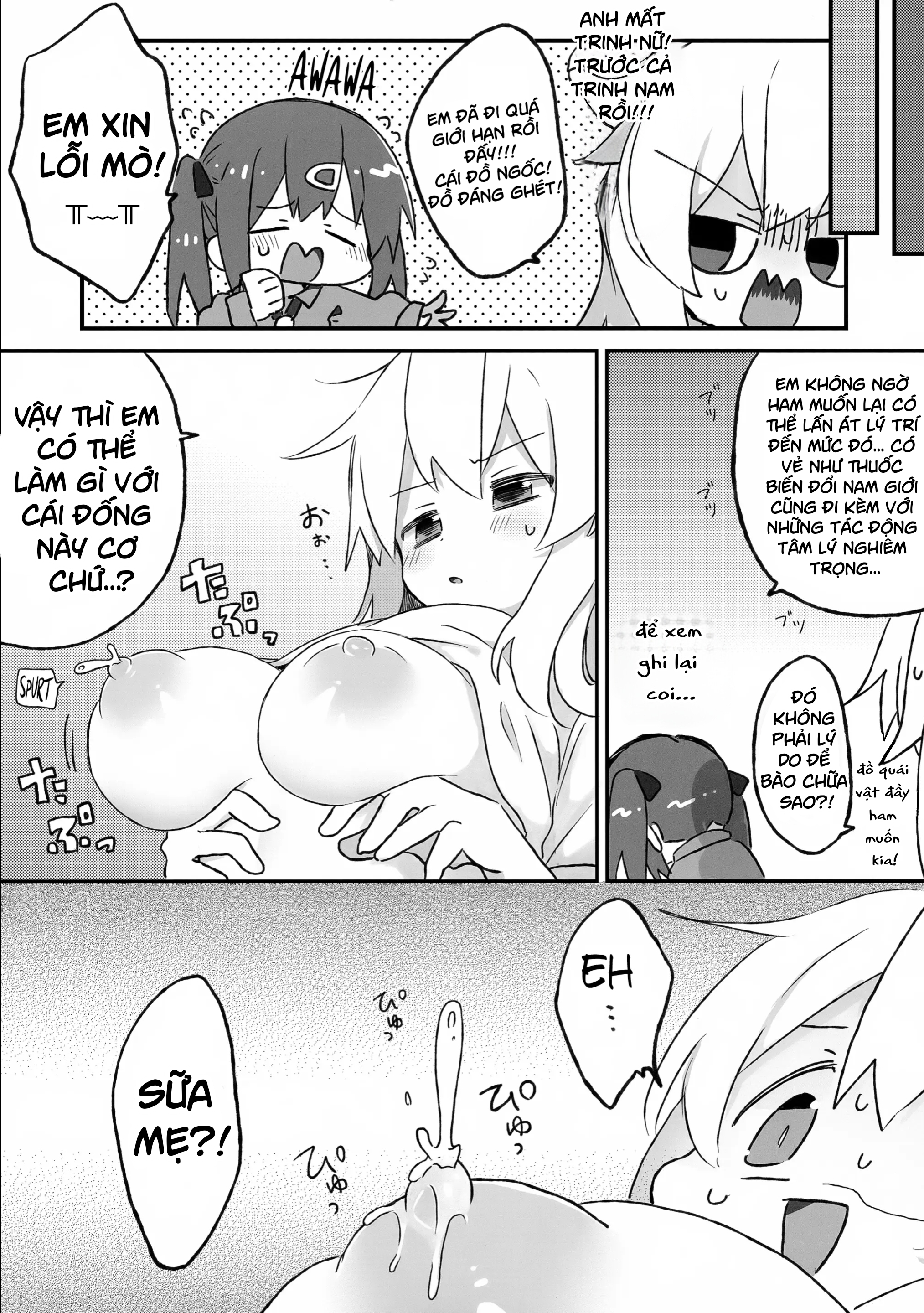 HentaiVN.net - Ảnh 15 - (Puniket 51) [Doanobu (Satotuki Tiyo)] Oppai ga!! Dekkai!? (Onii-chan wa Oshimai!)[Vietnamese] [furinazam_Translations] - Oneshot bb futa