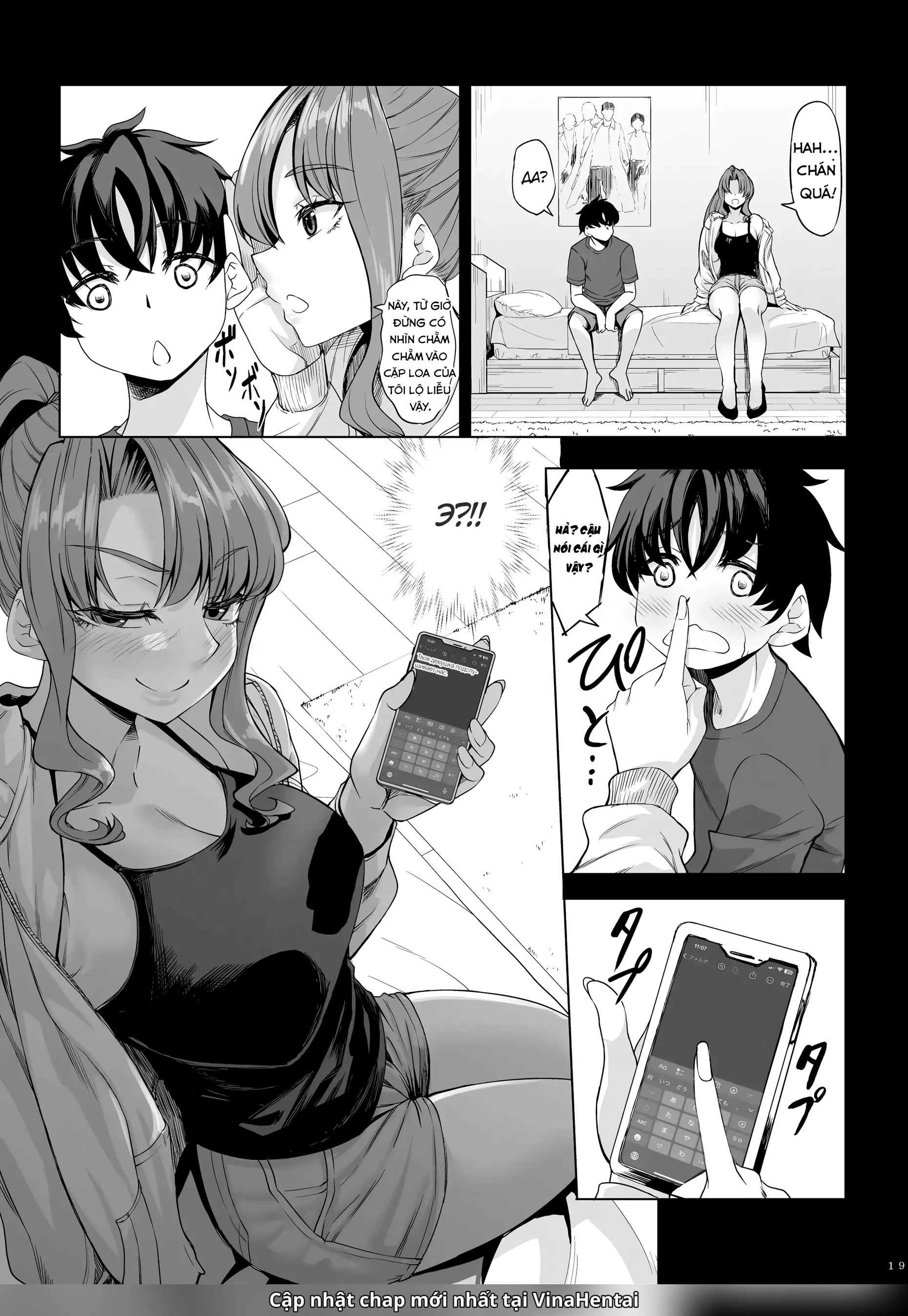 HentaiVN.net - Ảnh 17 - Shinchou 211 Cm No Jirai-Kei Joshi Ni Nerawarete Mou Nigerarenai 2  - oneshort