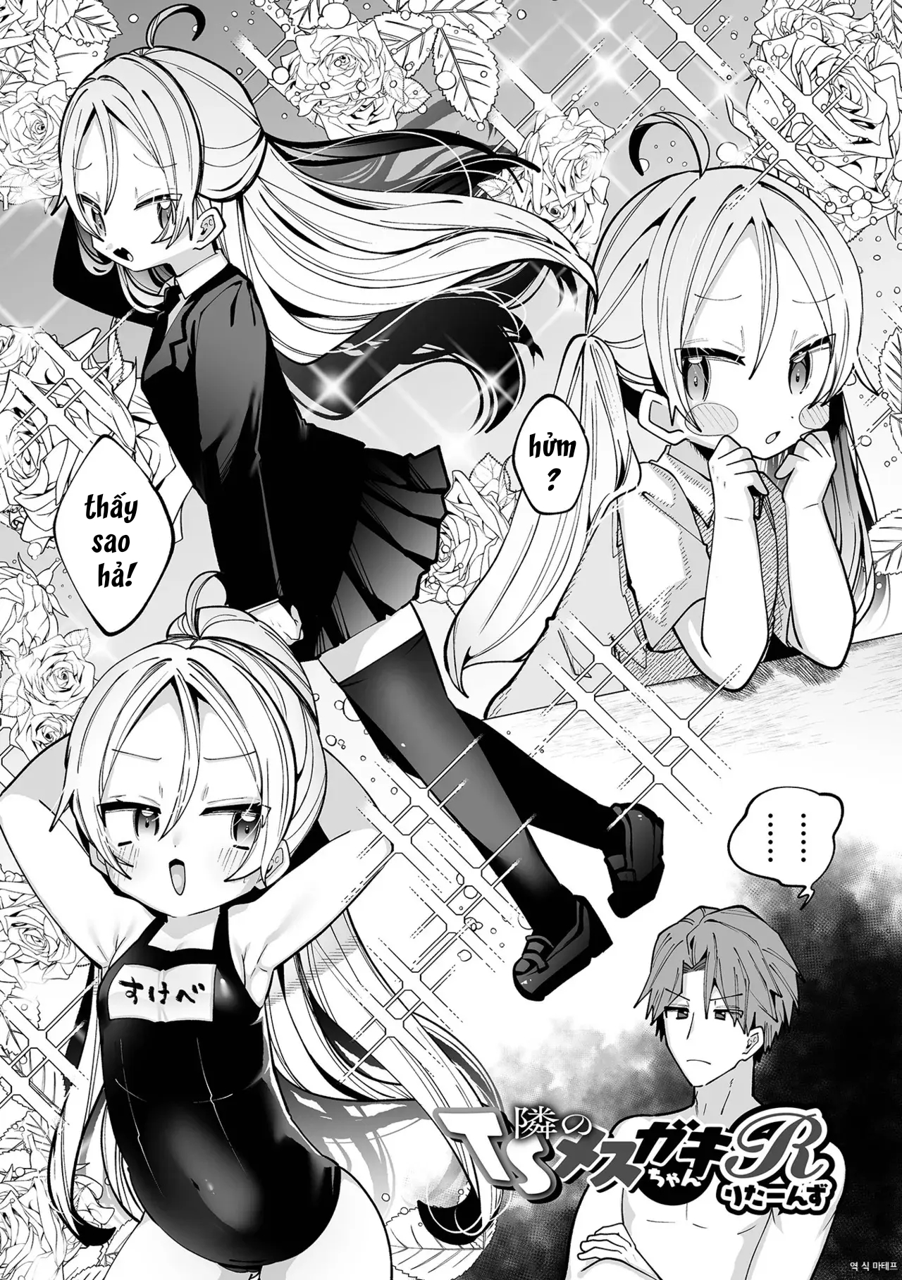 HentaiVN.net - Ảnh 3 - [Guts Shihan] Tonari no TS Mesugaki-chan R returns |[Vietnamese] [furinazam_Translations] - Tha hoá time