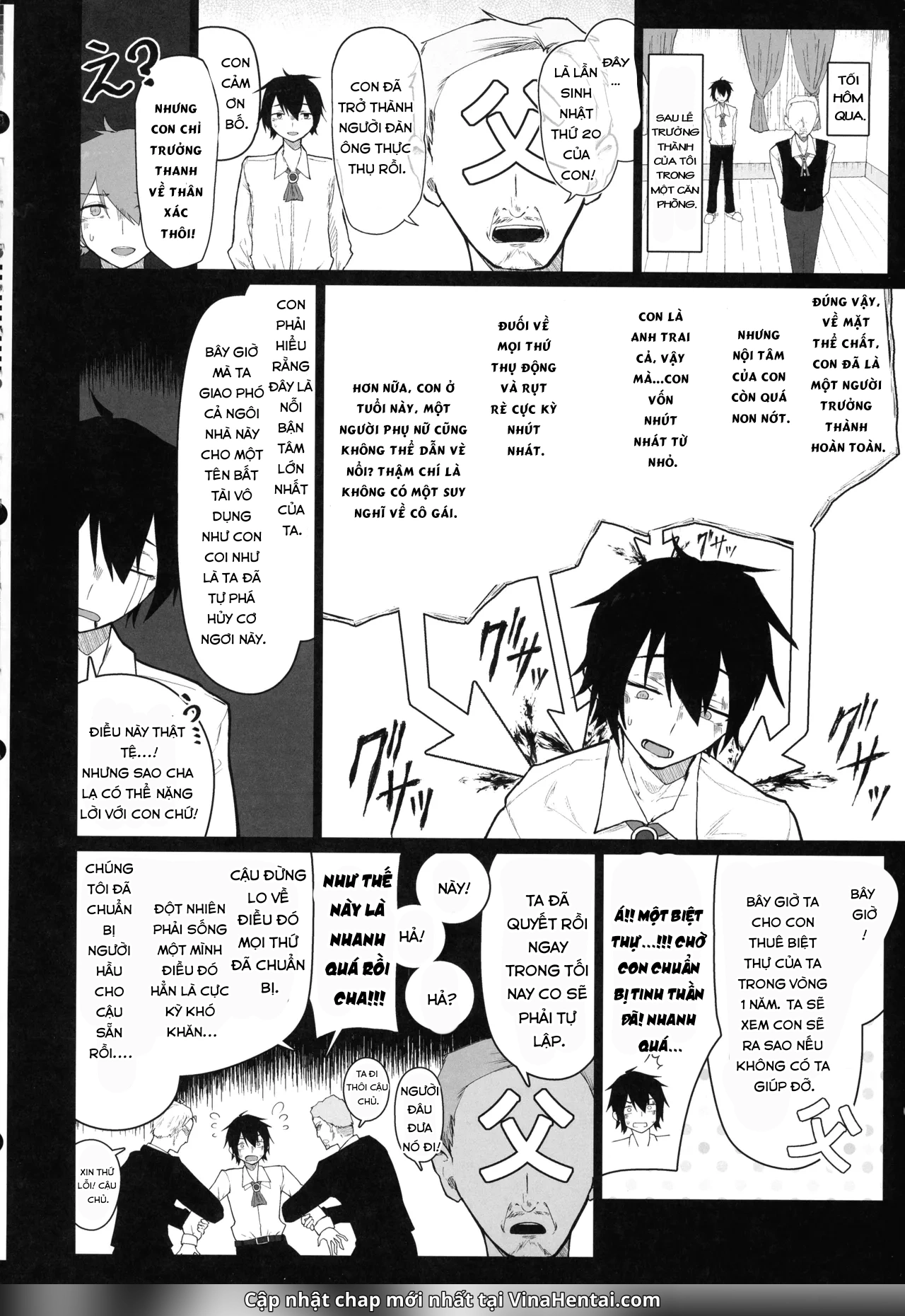 HentaiVN.net - Ảnh 4 - Goshujin-sama, Honto ni Oppai Sukidesu ne. - chap 1
