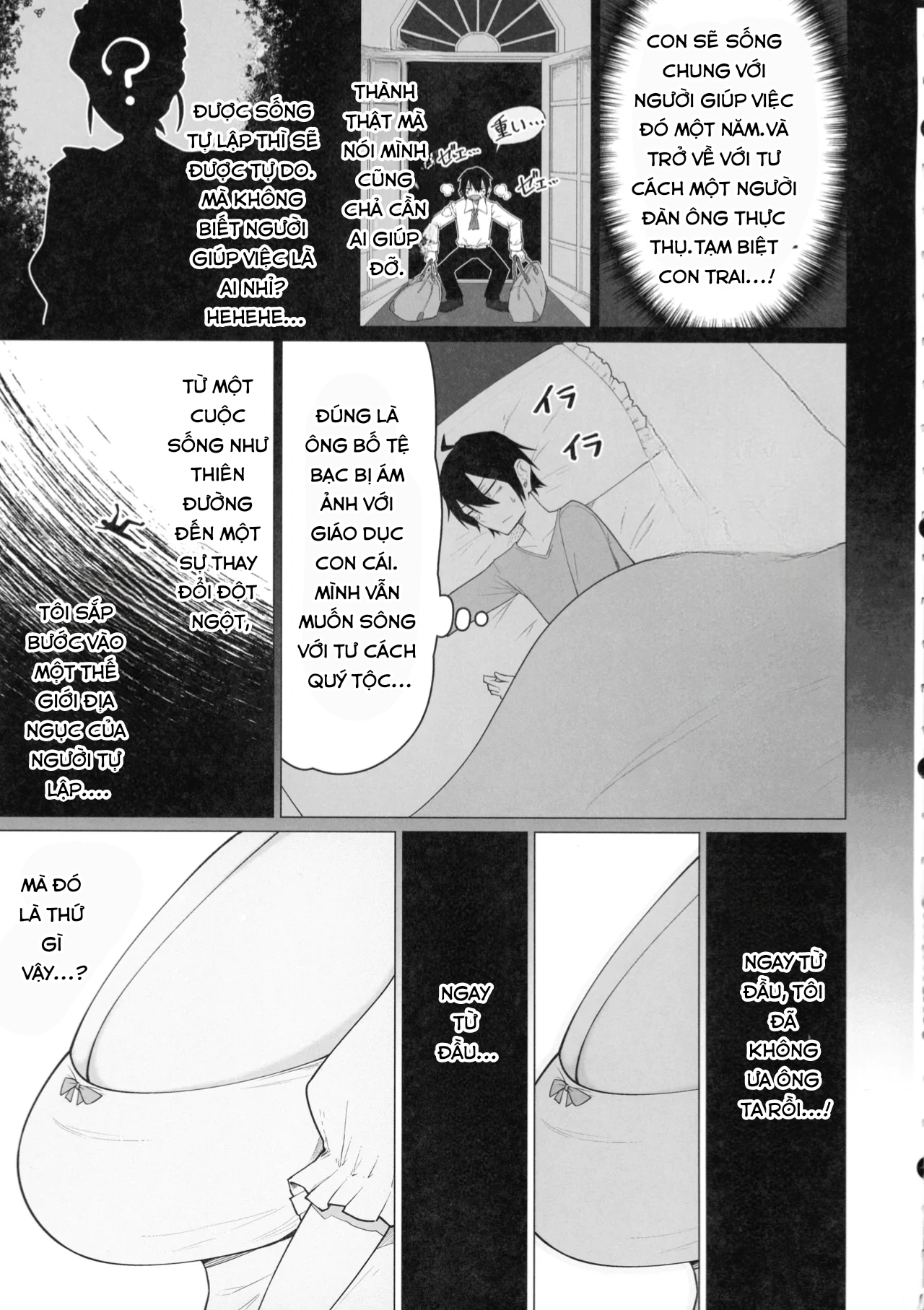 HentaiVN.net - Ảnh 5 - Goshujin-sama, Honto ni Oppai Sukidesu ne. - chap 1