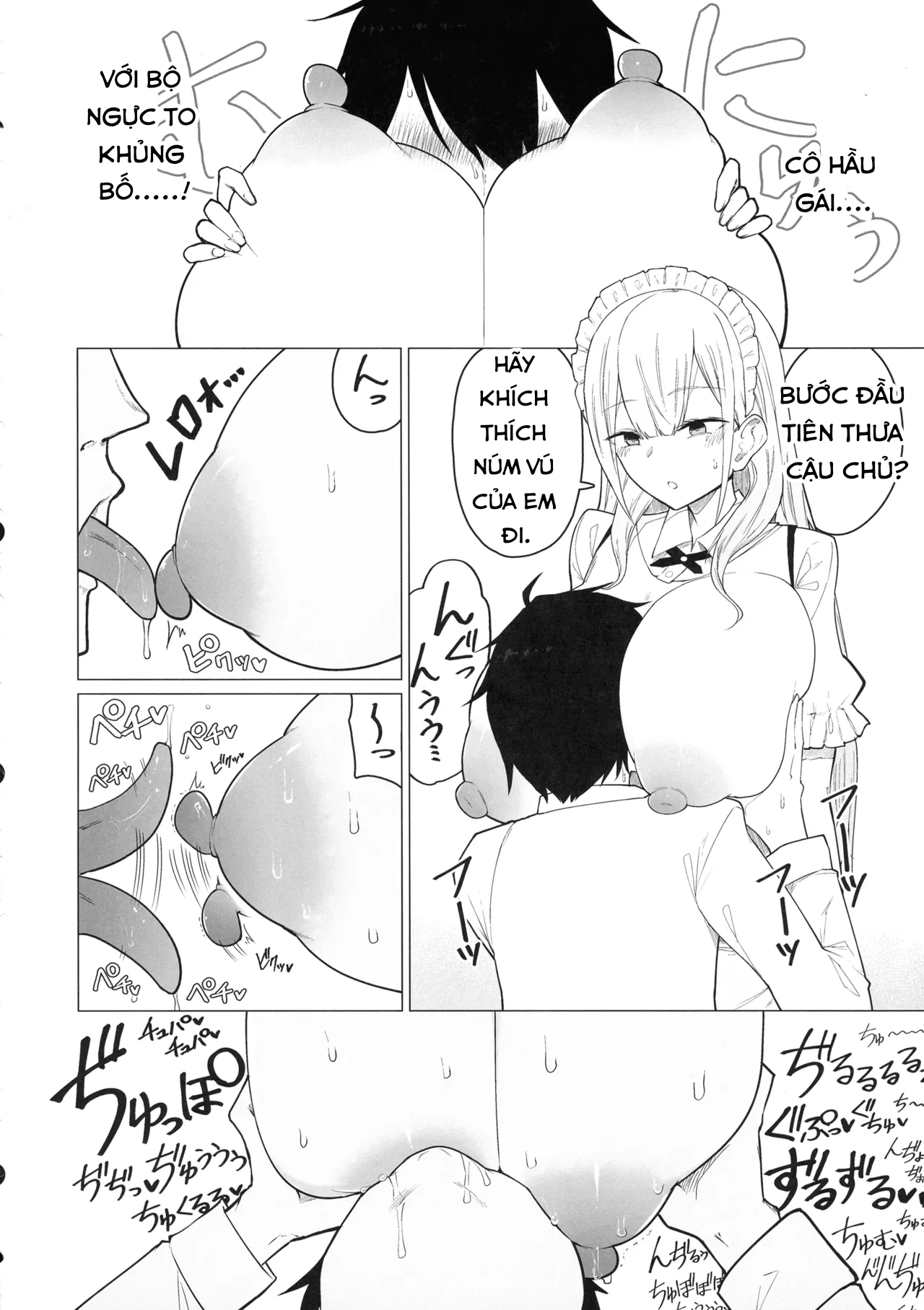 HentaiVN.net - Ảnh 16 - Goshujin-sama, Honto ni Oppai Sukidesu ne. - chap 1