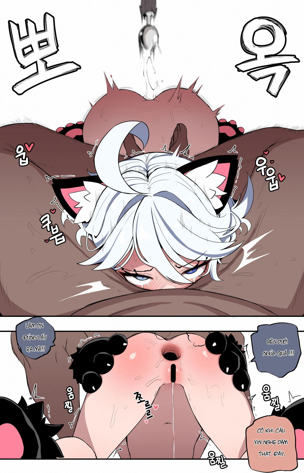 HentaiVN.net - Ảnh 5 - (mangmoongming) Genshin impact - Chap 1