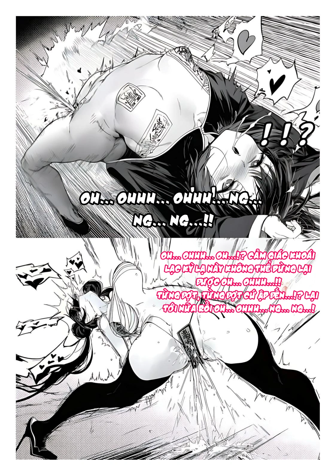 HentaiVN.net - Ảnh 33 - Ngoại Bang Tối Cường Nữ Tông Phúc Diệt Ký - Chap 2