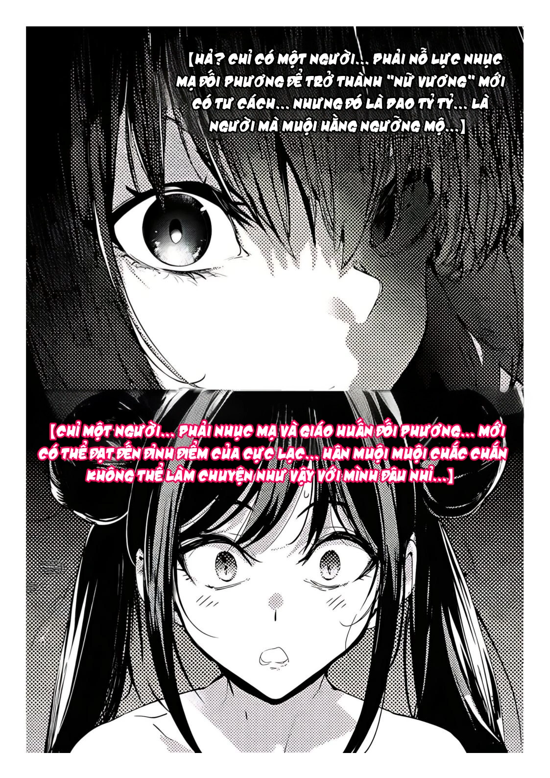 HentaiVN.net - Ảnh 37 - Ngoại Bang Tối Cường Nữ Tông Phúc Diệt Ký - Chap 2