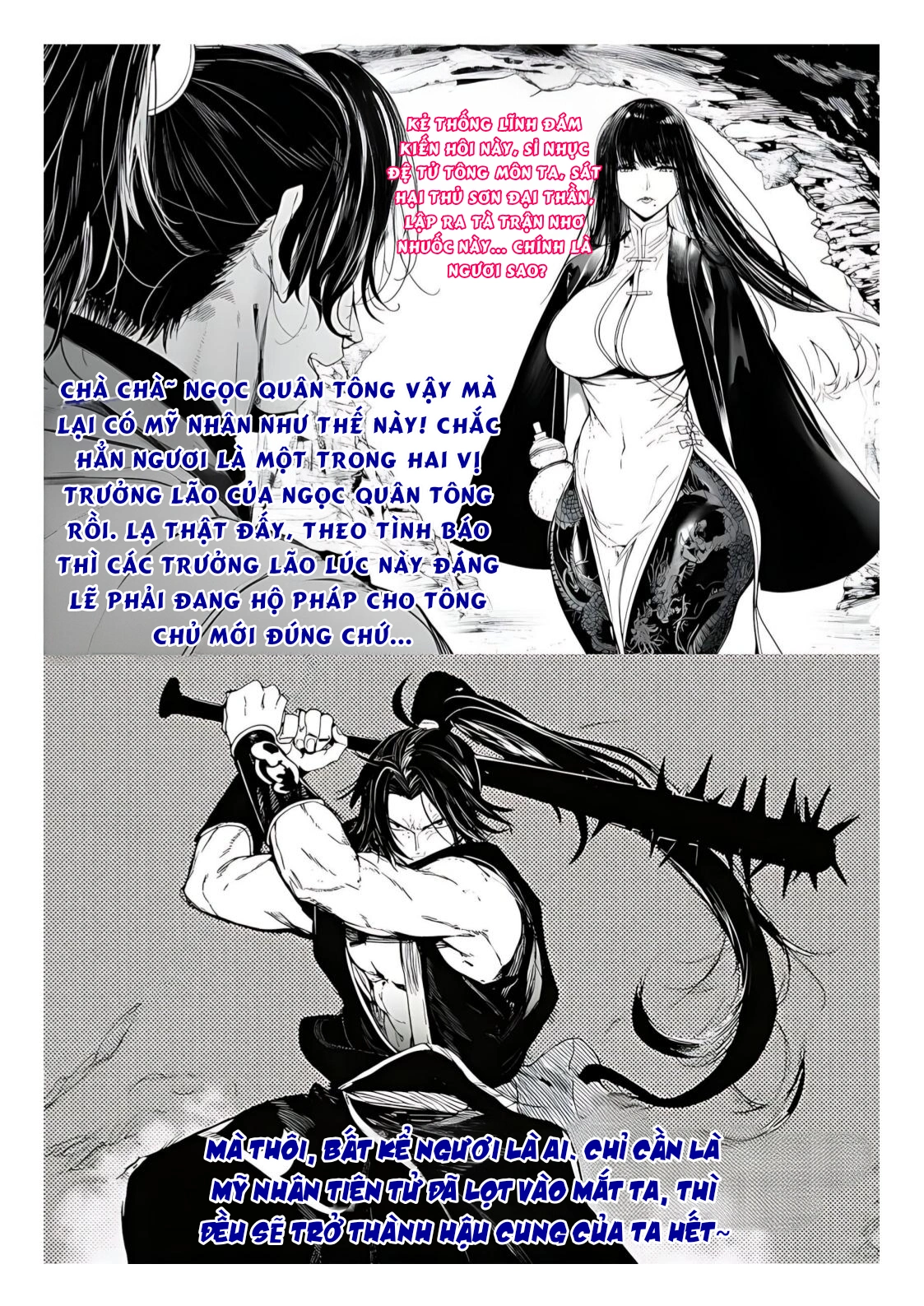 HentaiVN.net - Ảnh 44 - Ngoại Bang Tối Cường Nữ Tông Phúc Diệt Ký - Chap 2