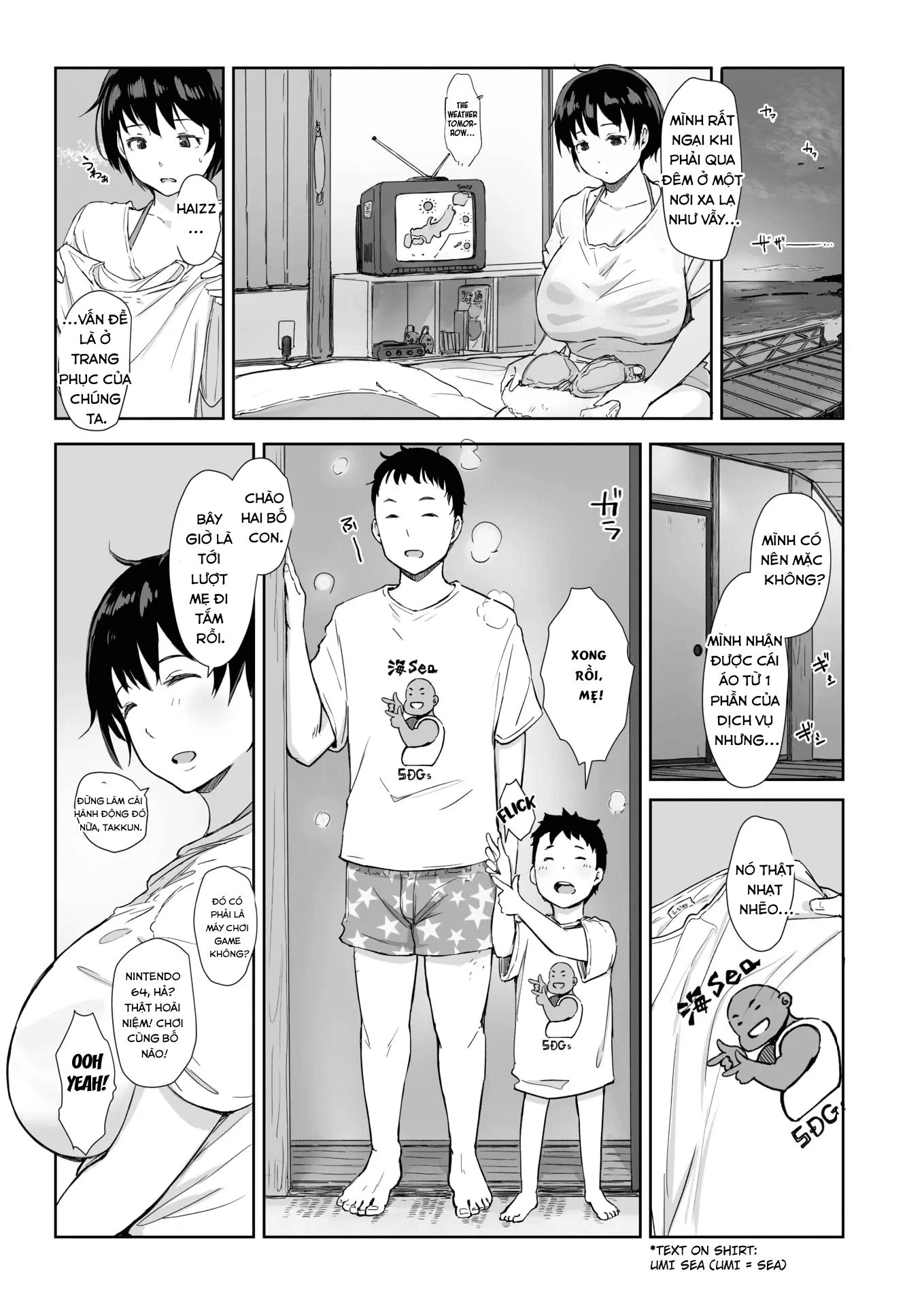 HentaiVN.net - Ảnh 9 - Shizuka No Umi + Gojitsudan - oneshort