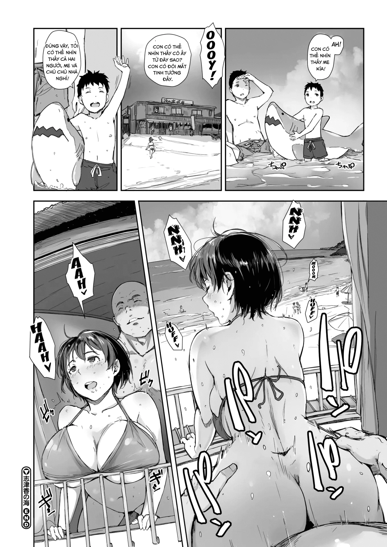 HentaiVN.net - Ảnh 35 - Shizuka No Umi + Gojitsudan - oneshort