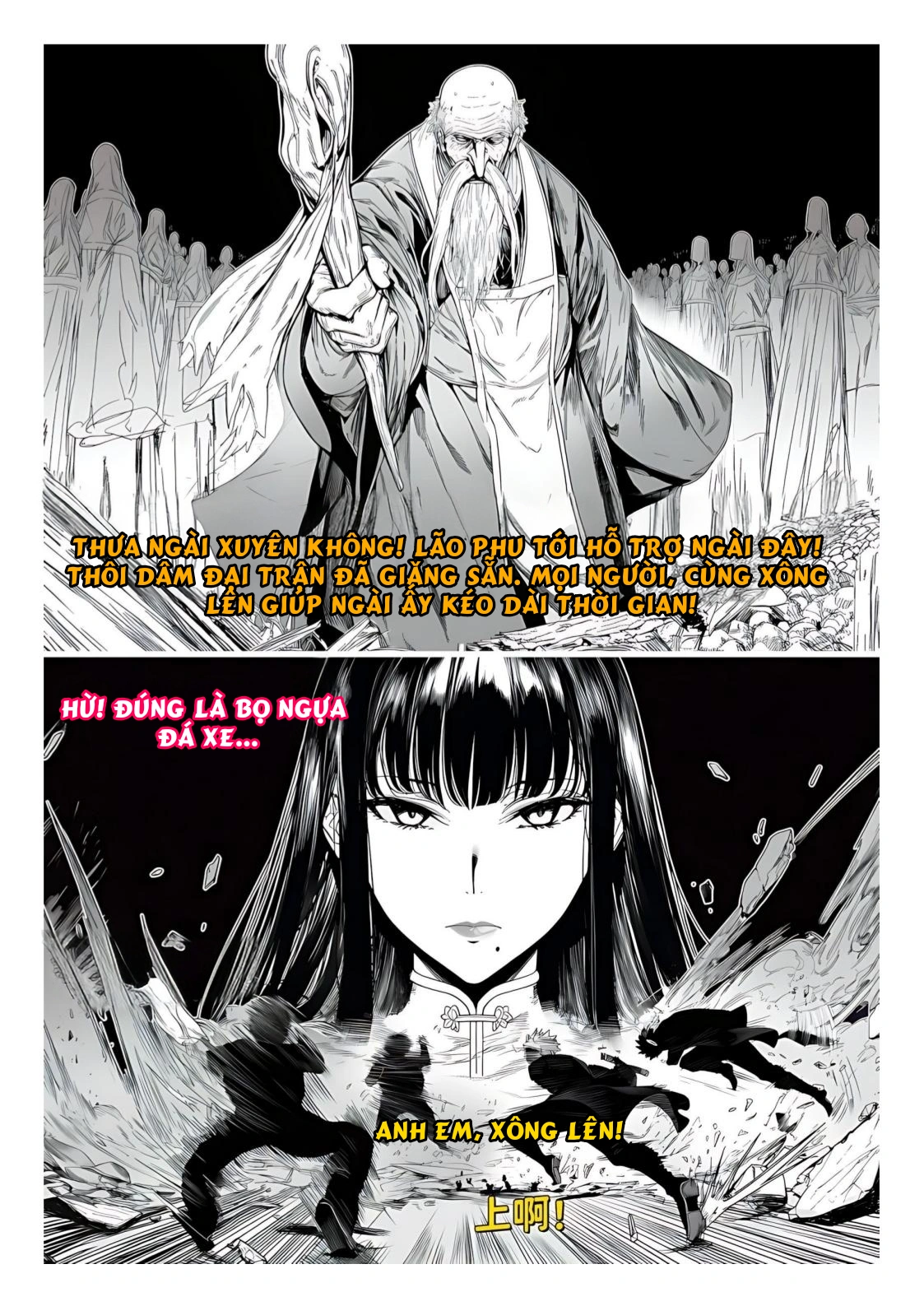 HentaiVN.net - Ảnh 24 - Ngoại Bang Tối Cường Nữ Tông Phúc Diệt Ký - chap 3