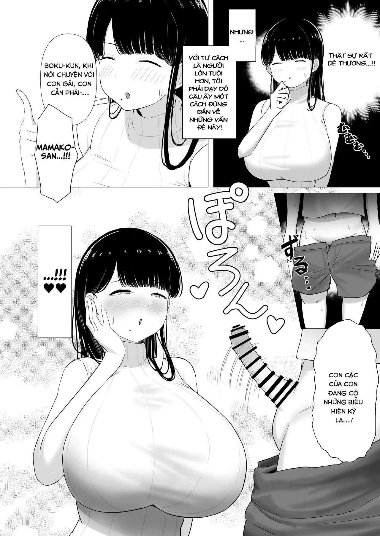 HentaiVN.net - Ảnh 8 - Ottori Mama Musume no Osananajimi to Naisho no Kozukuri - oneshort