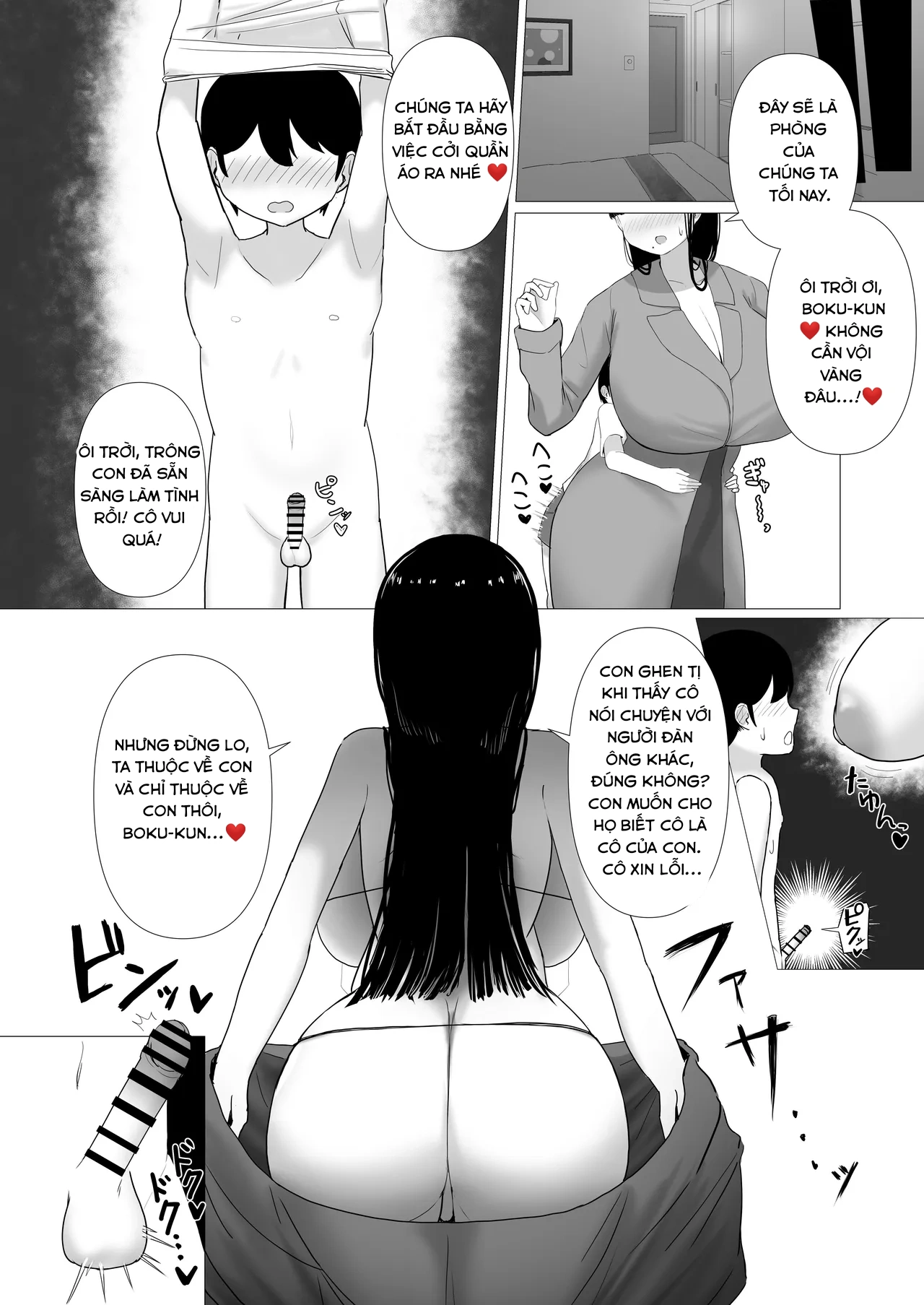 HentaiVN.net - Ảnh 26 - Ottori Mama Musume no Osananajimi to Naisho no Kozukuri - oneshort