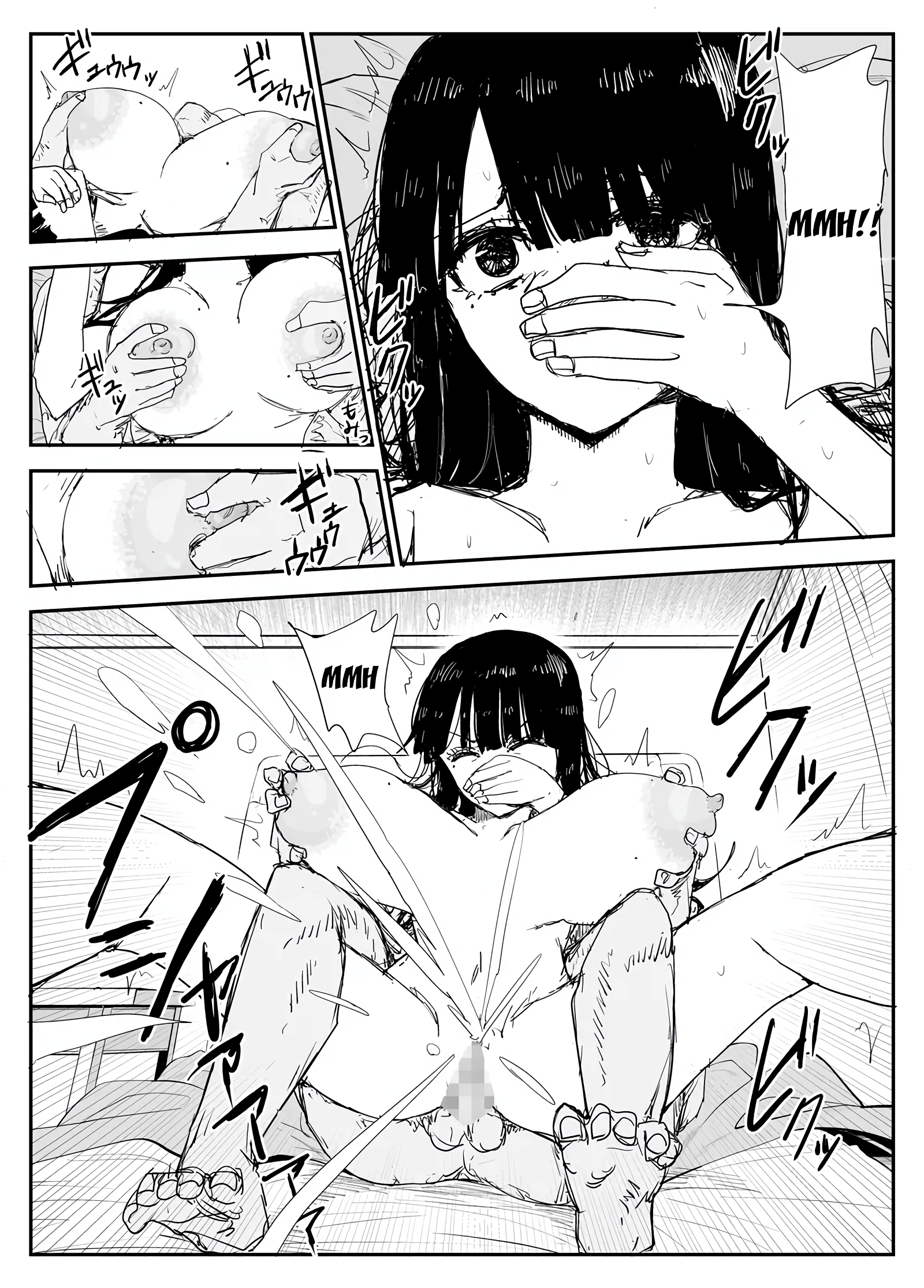 HentaiVN.net - Ảnh 28 - Oshiego Kiss Hame Nikki ~Deka Chichi Deka Nyuurin "Oshiego" to Berochuu Daekki Koukan Sex~ - chap 2 vẫn chưa đủ chỉ tiêu nhưng thôi up cho ae khỏi hóng vẫn thêm 10 like có chap mới