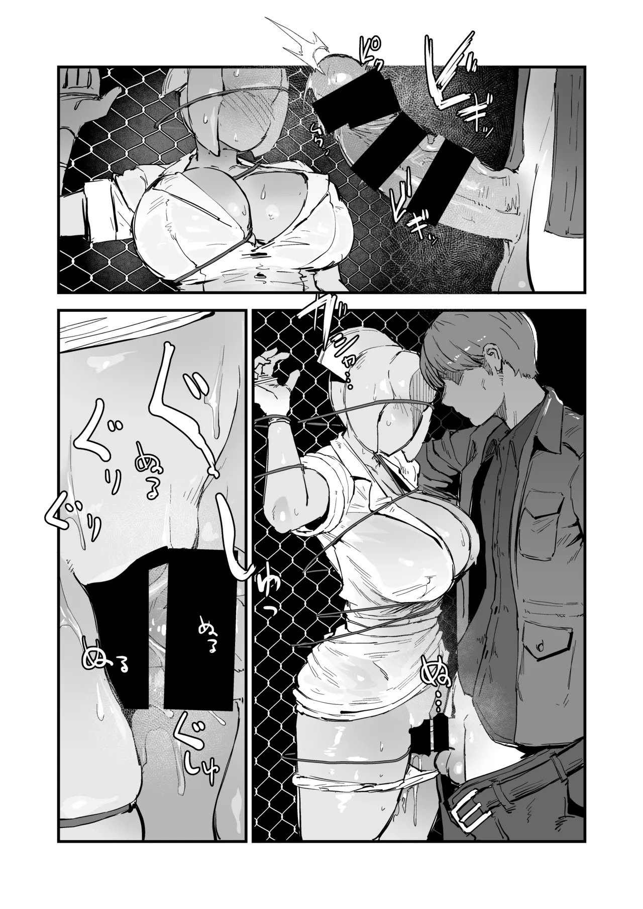 HentaiVN.net - Ảnh 6 - Tại thị trấn nọ! Địt quỷ tìm vợ! - Oneshot