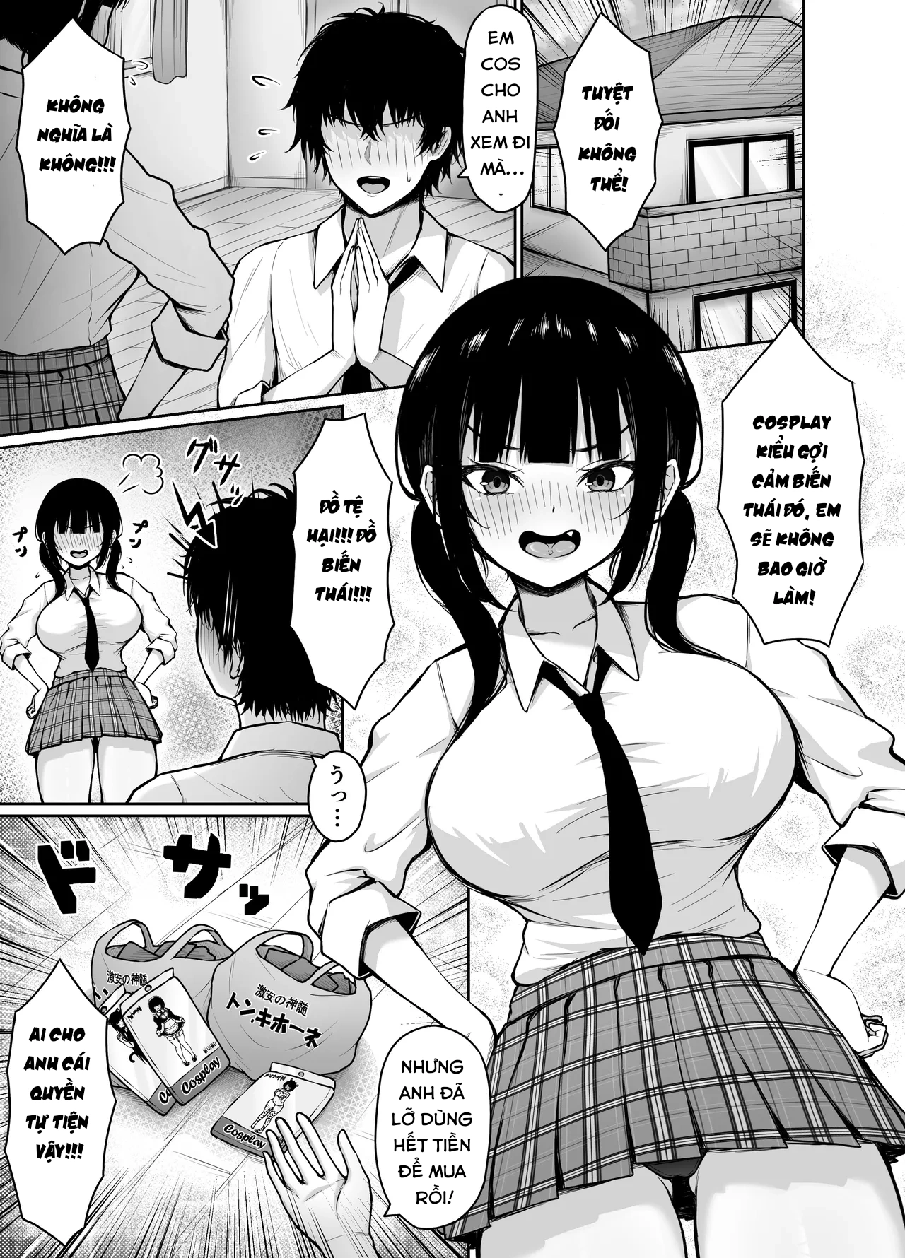 HentaiVN.net - Ảnh 3 - Cô Bạn Gái Tsundere Sẵn Sàng Làm Mọi Thứ Nếu Tôi Quỳ Xuống Cầu Xin. - oneshort