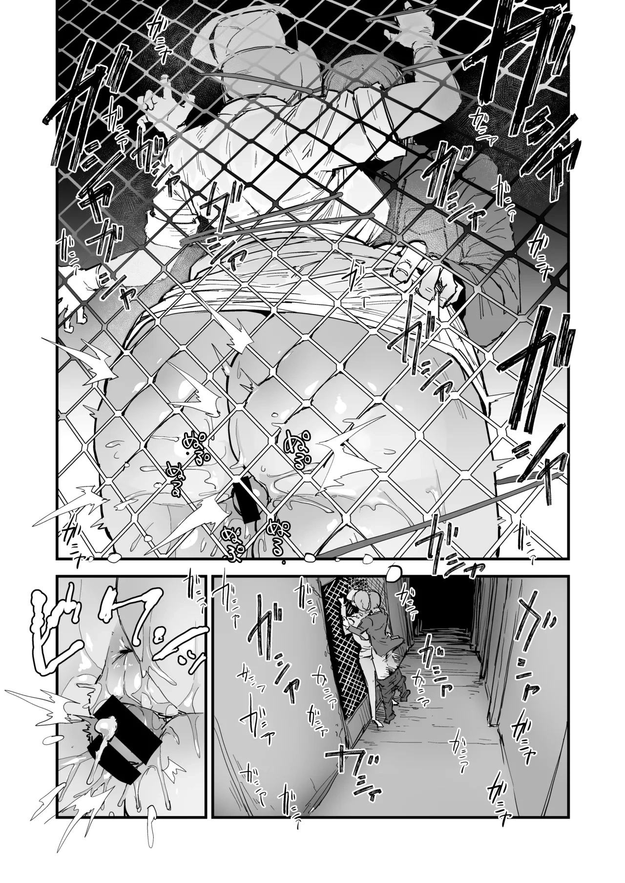 HentaiVN.net - Ảnh 7 - Tại thị trấn nọ! Địt quỷ tìm vợ! - Oneshot