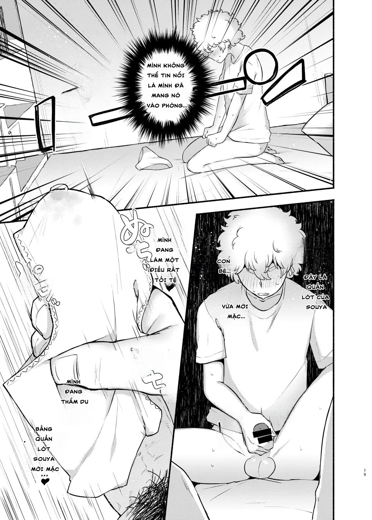 HentaiVN.net - Ảnh 20 - My Lil Bro is now My Lil Sis?!  - 1/4:sự sa ngã của onichan💢