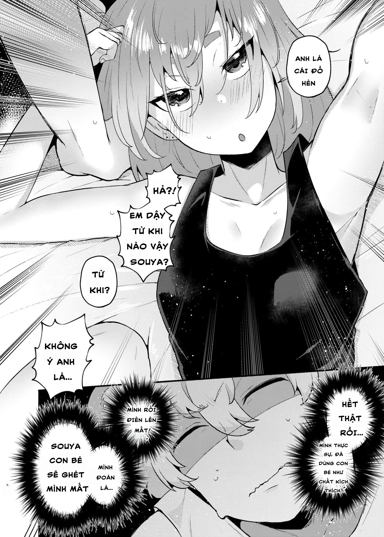 HentaiVN.net - Ảnh 26 - My Lil Bro is now My Lil Sis?!  - Tổng hợp xem cho đã!
