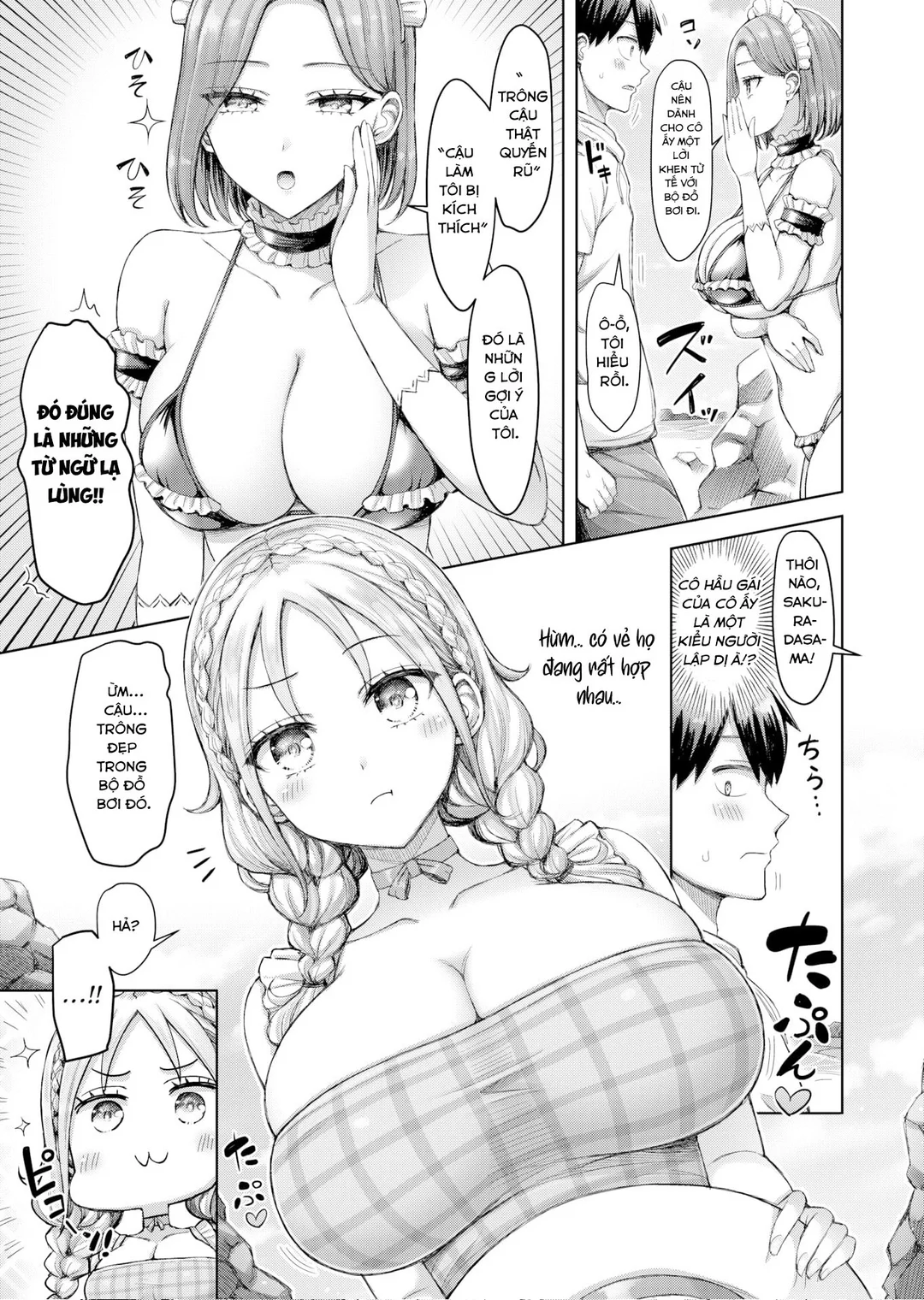 HentaiVN.net - Ảnh 5 - Lời mời độc quyền - Oneshot