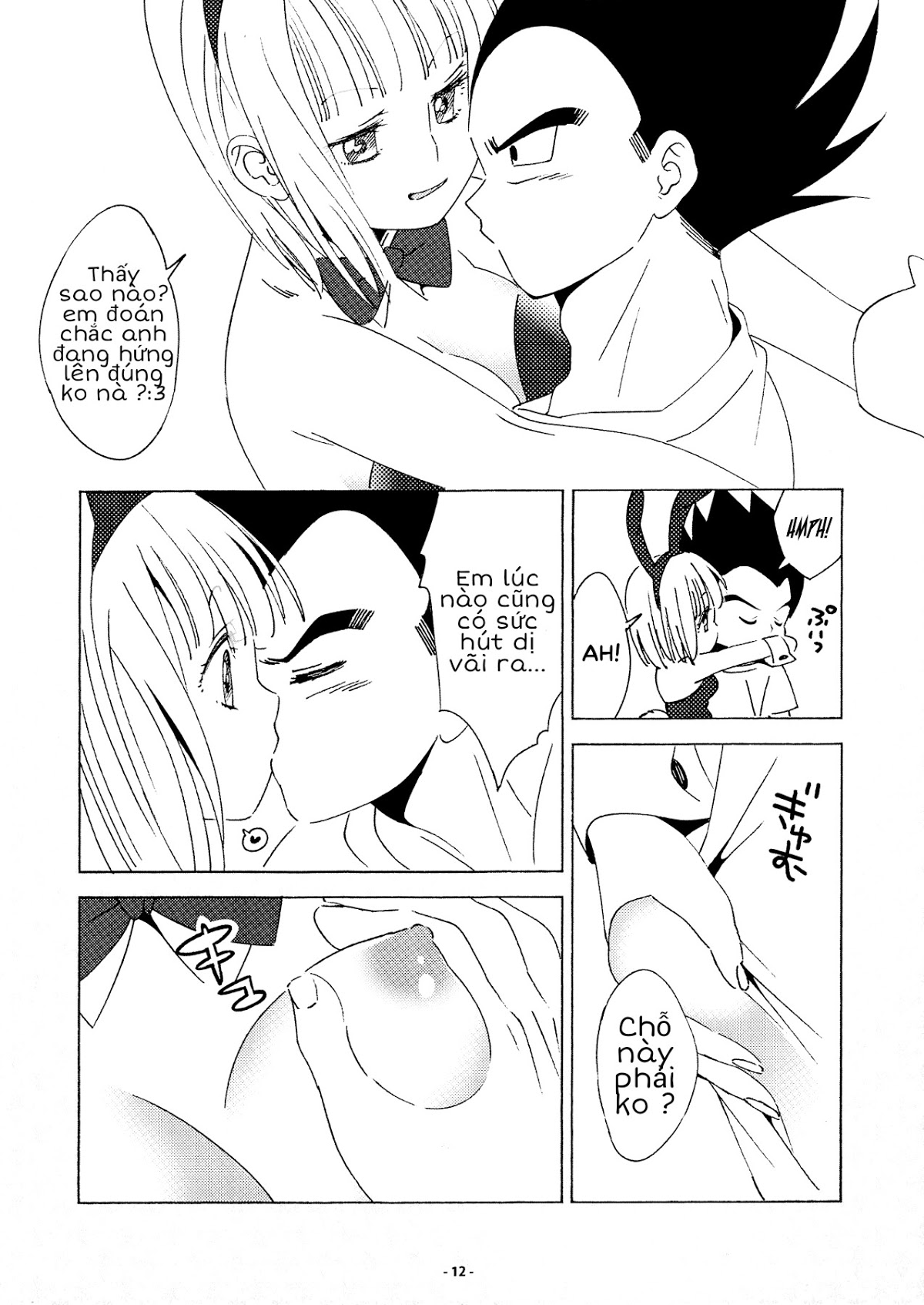 HentaiVN.net - Ảnh 11 - Mặc thử (Dragon Ball) [DRAGON NIGHT2 (Dragon Ball Z)] - Oneshot