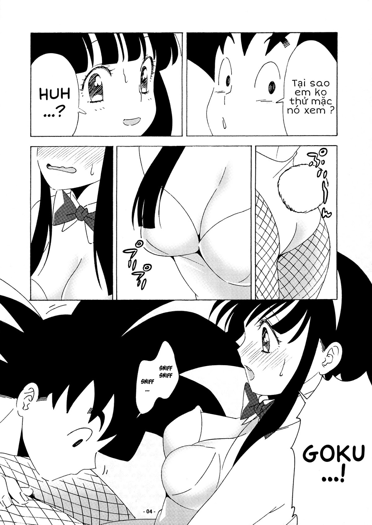 HentaiVN.net - Ảnh 3 - Mặc thử (Dragon Ball) [DRAGON NIGHT2 (Dragon Ball Z)] - Oneshot
