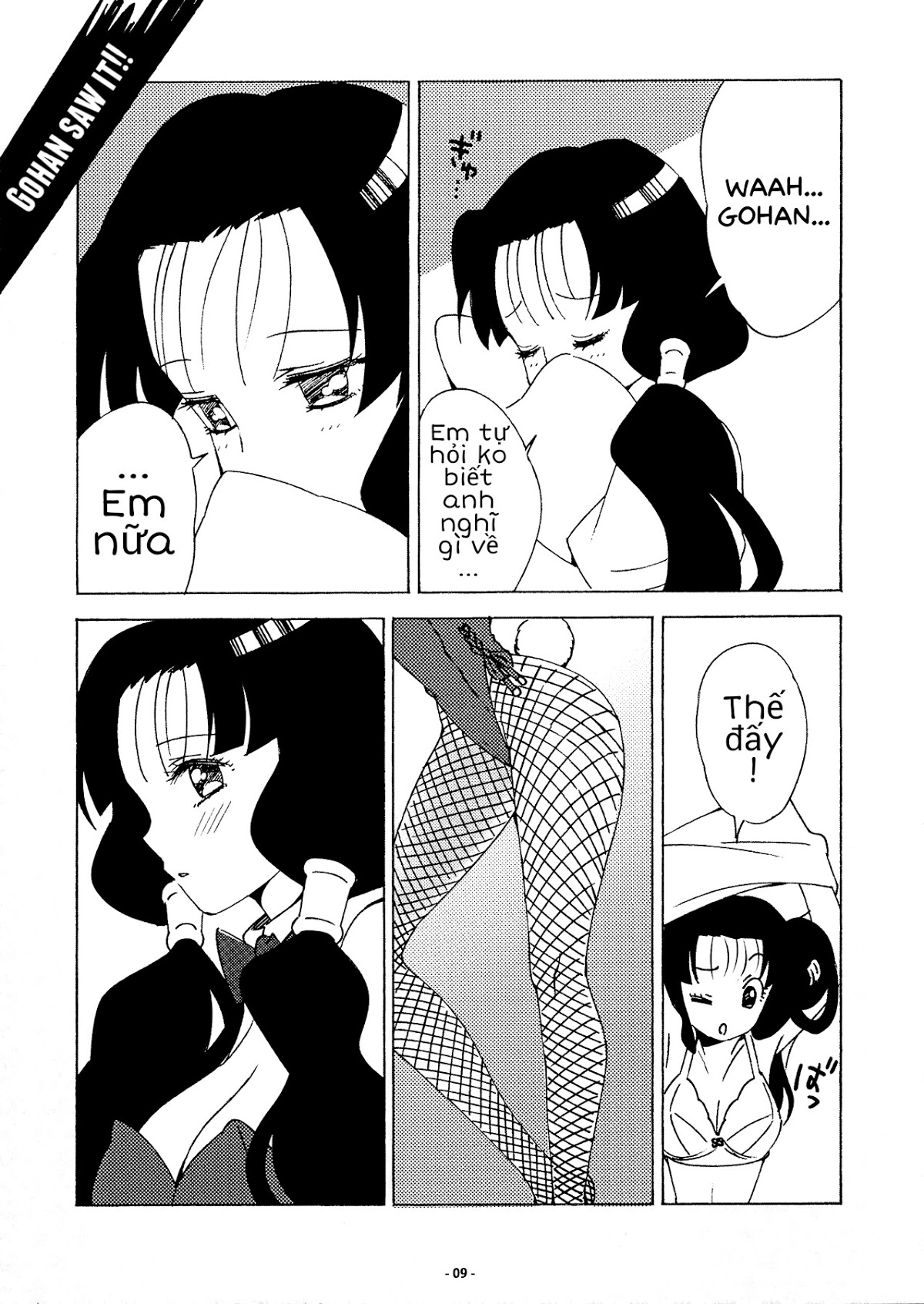 HentaiVN.net - Ảnh 8 - Mặc thử (Dragon Ball) [DRAGON NIGHT2 (Dragon Ball Z)] - Oneshot