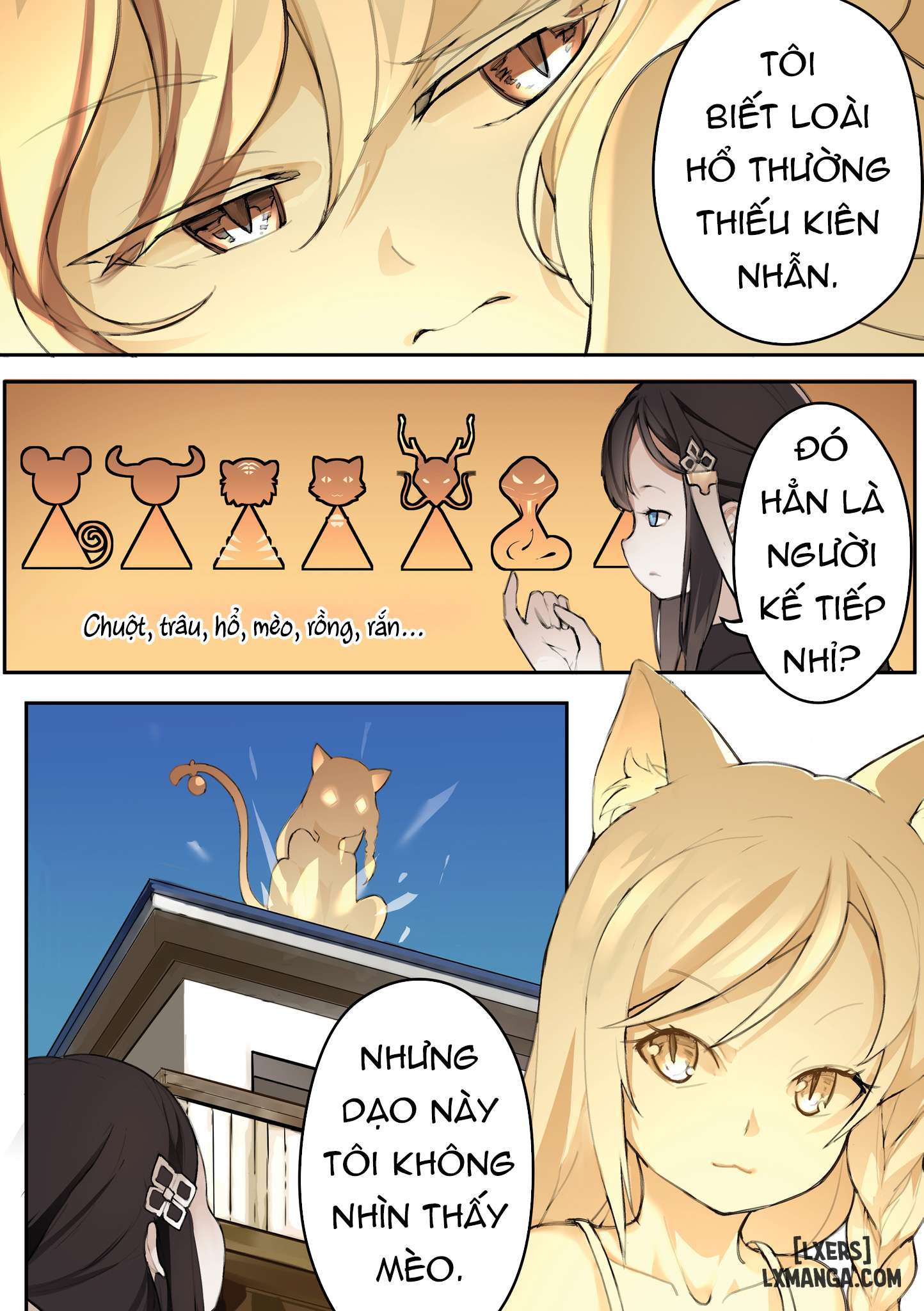 HentaiVN.net - Ảnh 25 - MAIDEN SINGULARITY Chap 1 + 2 - chapter-4