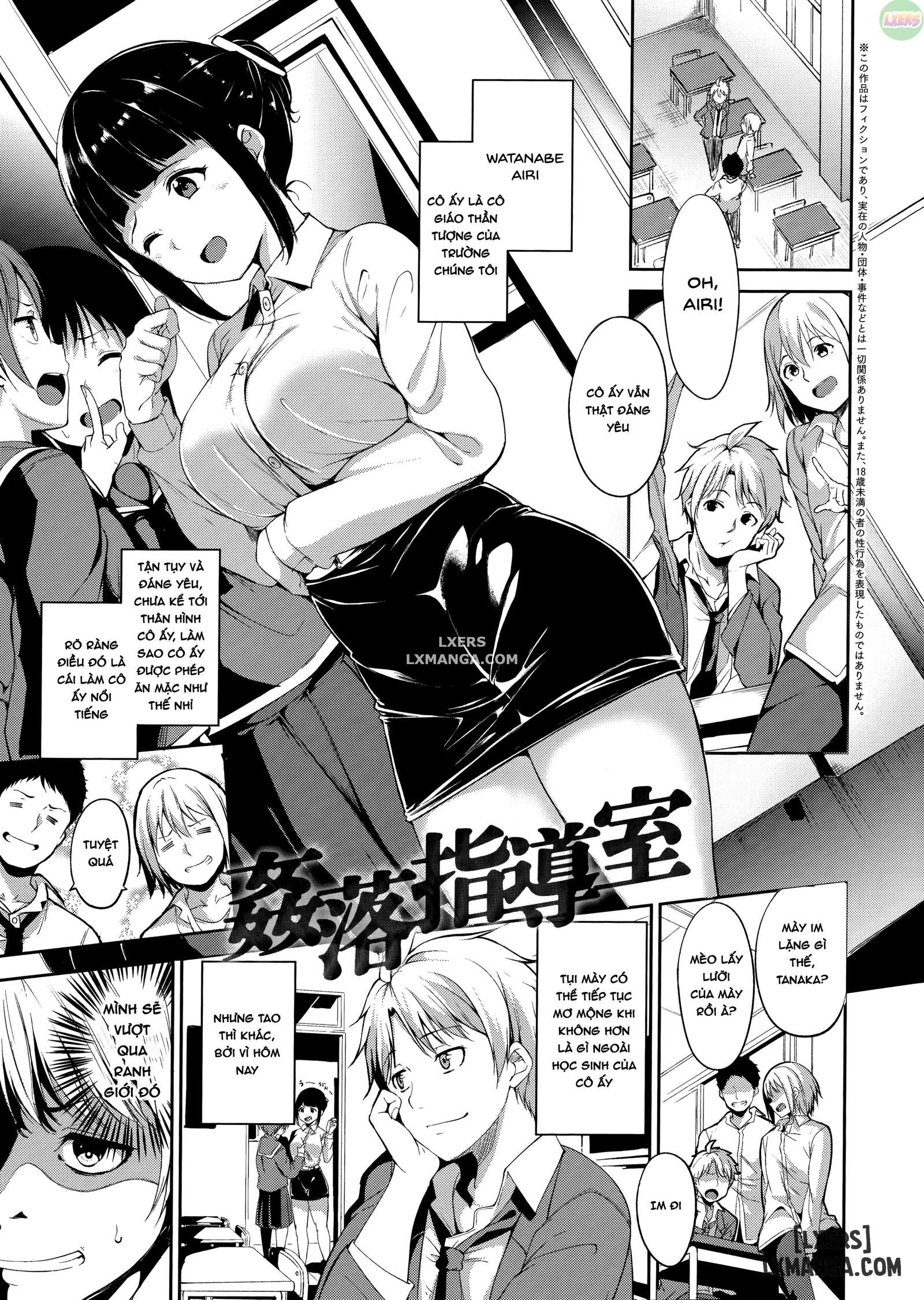 HentaiVN.net - Ảnh 10 - Melty Limit - Chapter 8