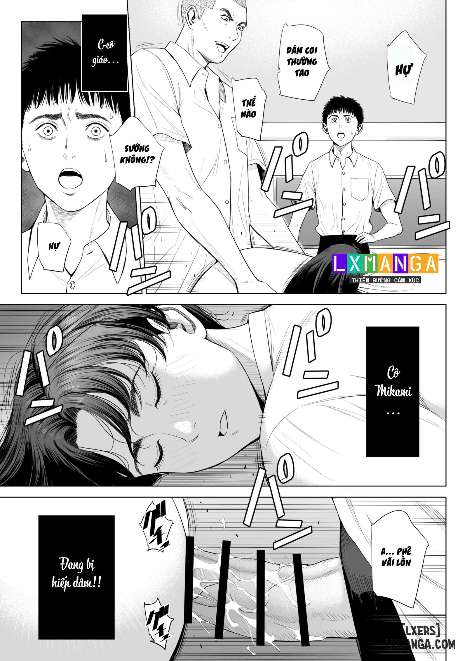 HentaiVN.net - Ảnh 26 - Mikami Sensei Ekohiiki Kyoushi no Hisanna Matsuro - 1_chap-1