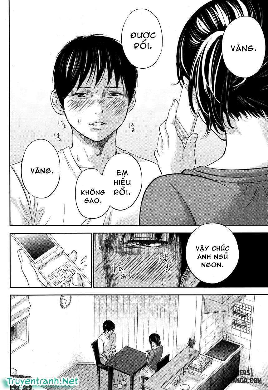 HentaiVN.net - Ảnh 4 - Netoraserare - 11_chapter-11