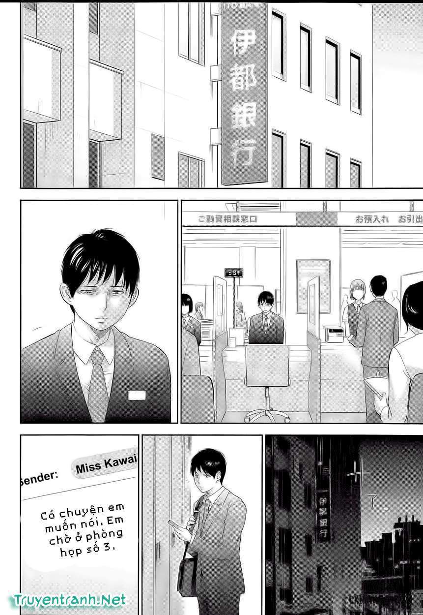 HentaiVN.net - Ảnh 17 - Netoraserare - 18_chapter-18