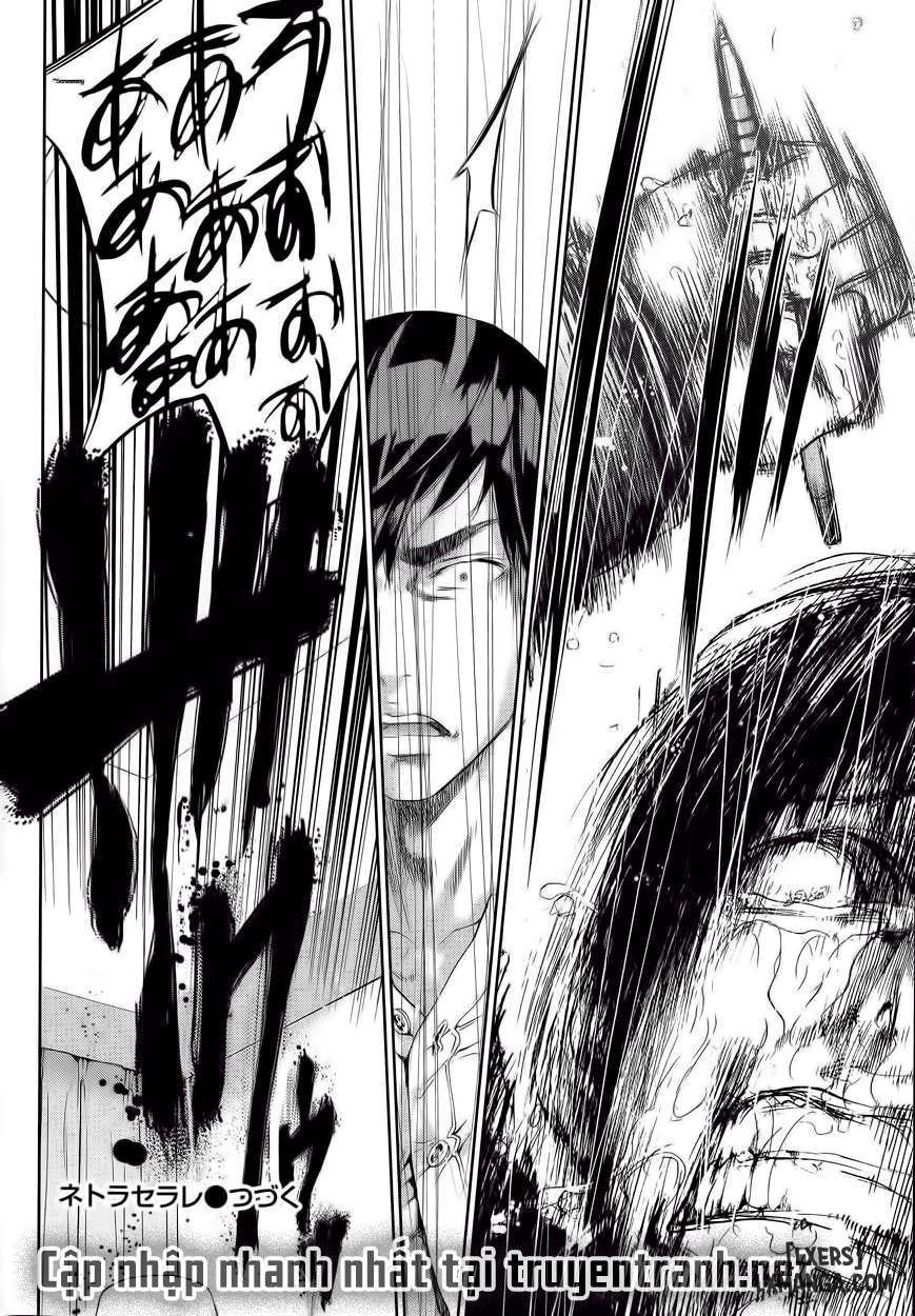 HentaiVN.net - Ảnh 24 - Netoraserare - 19_chapter-19
