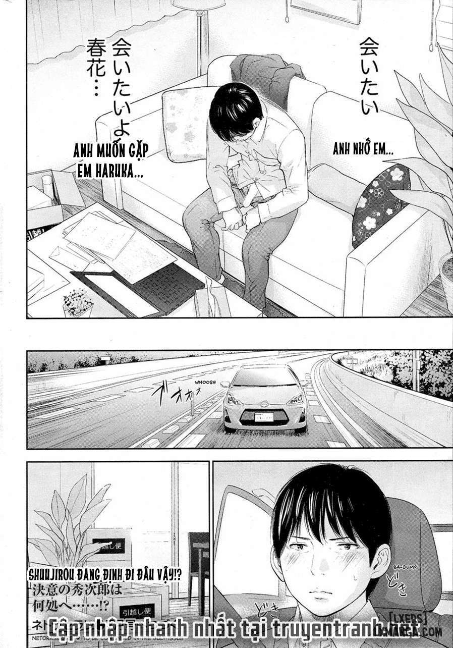 HentaiVN.net - Ảnh 20 - Netoraserare - Chapter 25