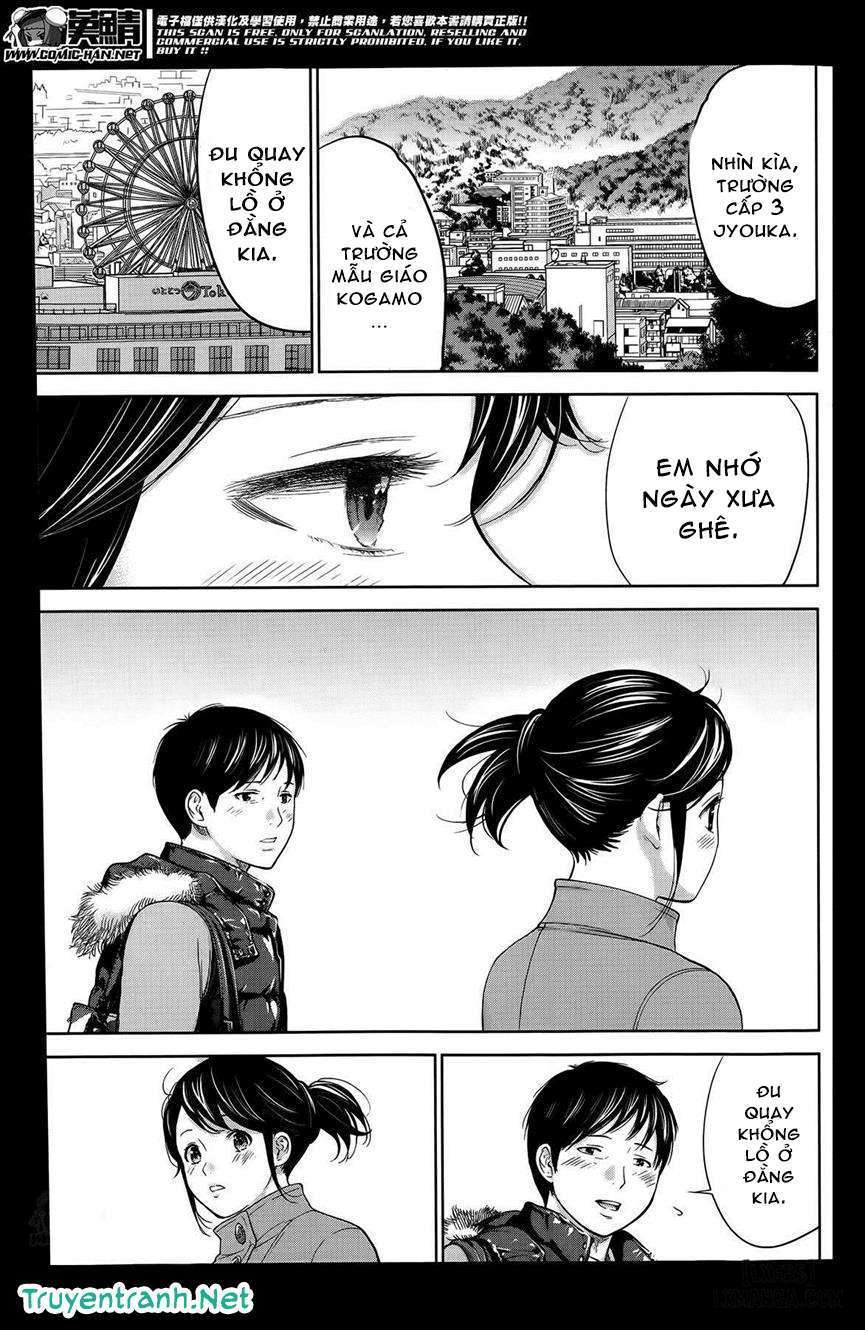 HentaiVN.net - Ảnh 5 - Netoraserare - 8_chapter-8