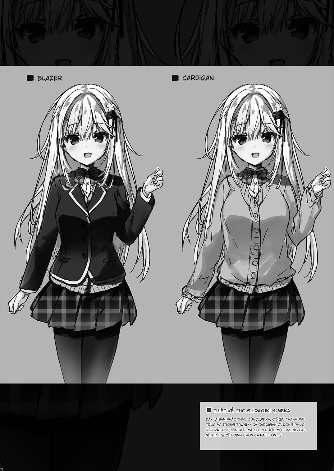 HentaiVN.net - Ảnh 19 - Ngày đứa bạn thơ ấu của tôi trở thành người yêu. - Chap 1: Ngày đứa bạn thơ ấu của tôi trở thành người yêu.