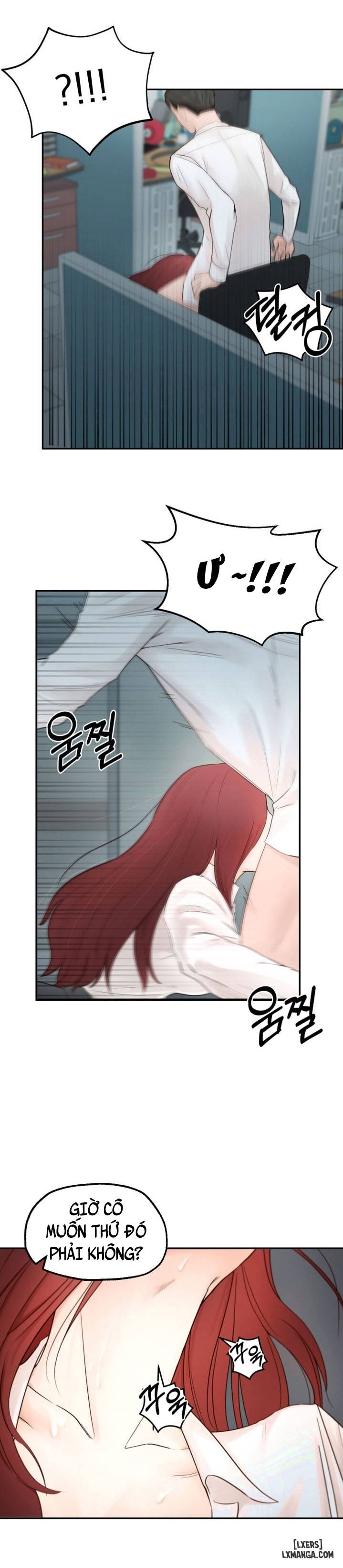 HentaiVN.net - Ảnh 6 - Cô em gái mà tôi quen biết - 1