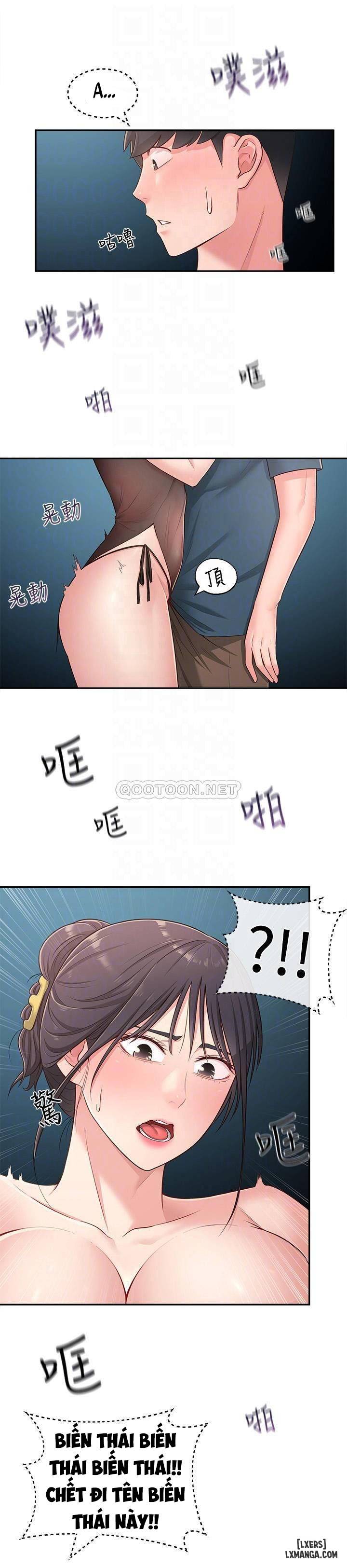 HentaiVN.net - Ảnh 7 - Cô em gái mà tôi quen biết - 17