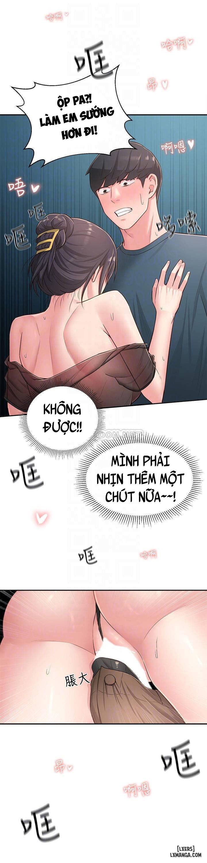 HentaiVN.net - Ảnh 17 - Cô em gái mà tôi quen biết - 17
