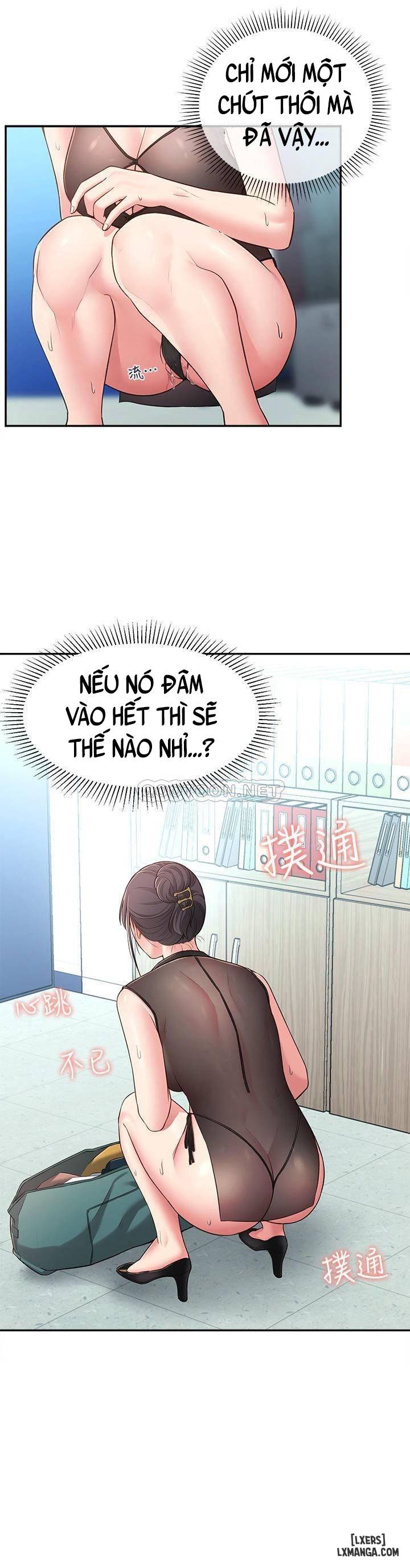 HentaiVN.net - Ảnh 29 - Cô em gái mà tôi quen biết - 17