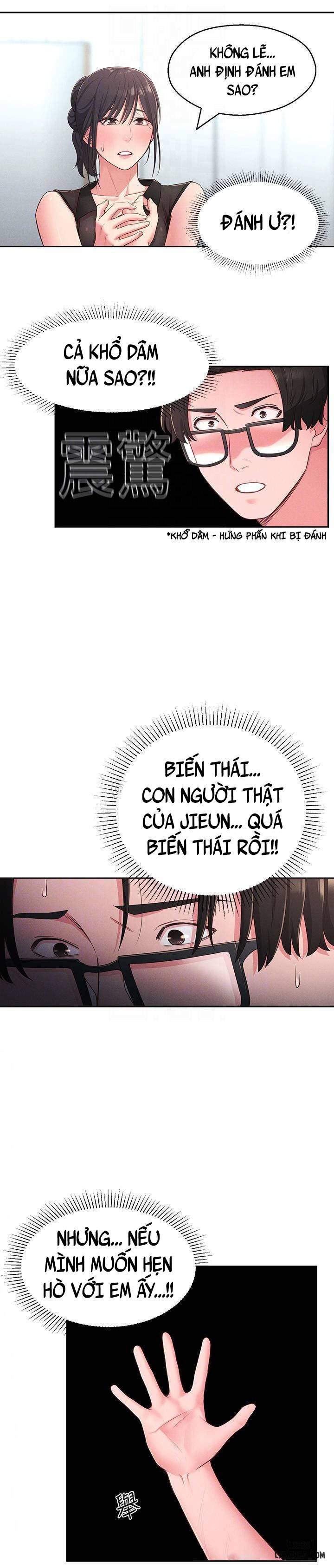 HentaiVN.net - Ảnh 4 - Cô em gái mà tôi quen biết - 19