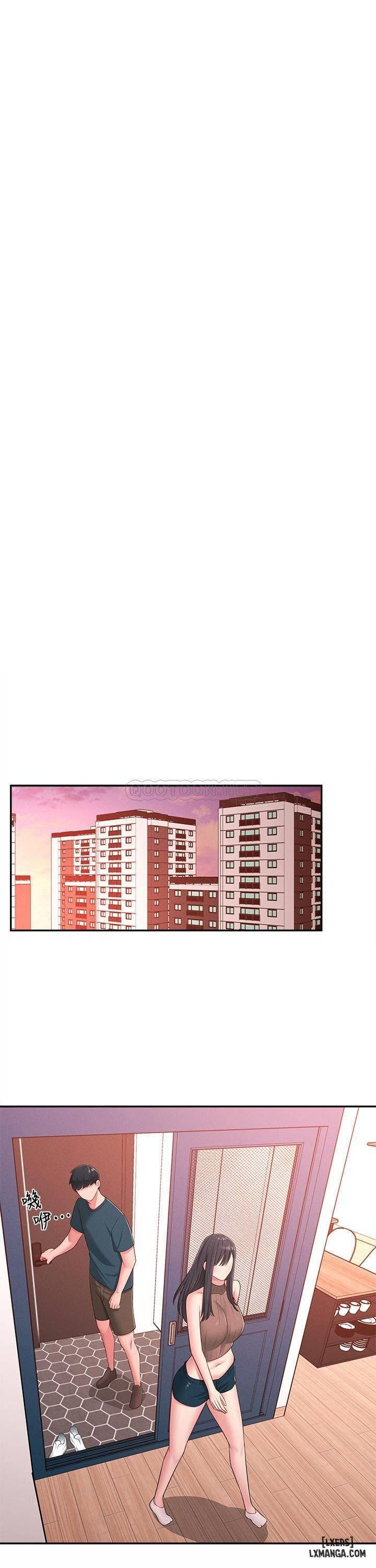 HentaiVN.net - Ảnh 8 - Cô em gái mà tôi quen biết - 19