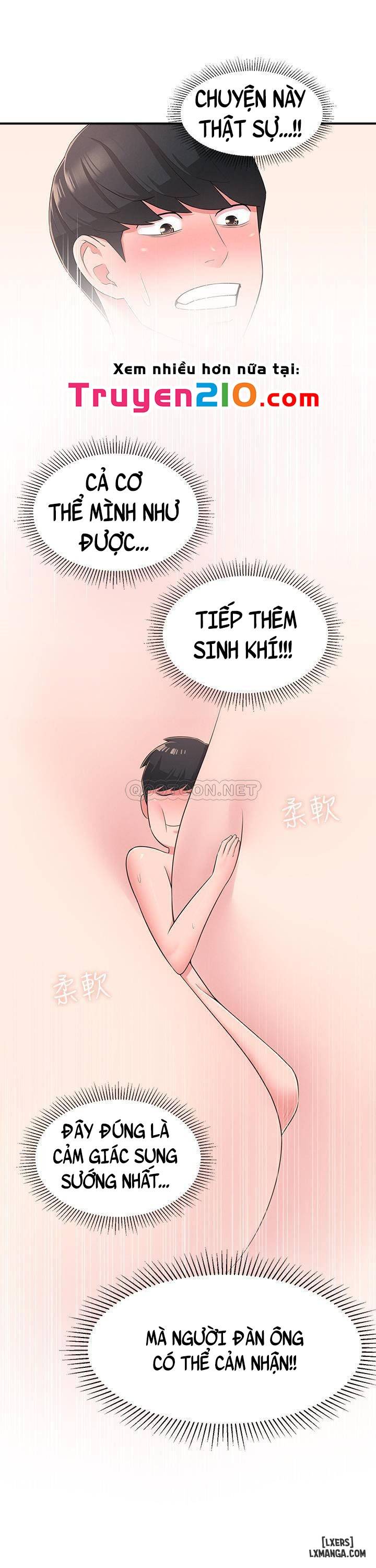 HentaiVN.net - Ảnh 21 - Cô em gái mà tôi quen biết - 20