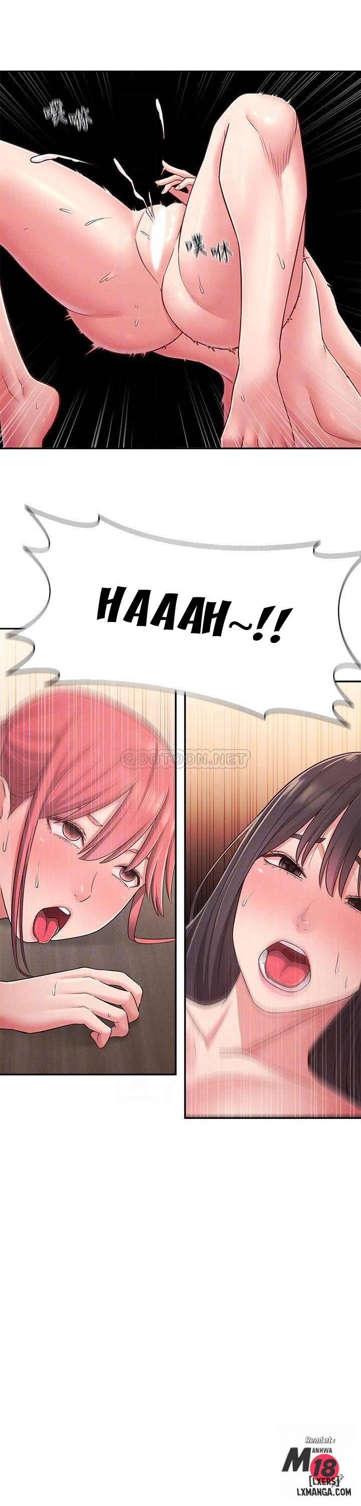 HentaiVN.net - Ảnh 9 - Cô em gái mà tôi quen biết - 23
