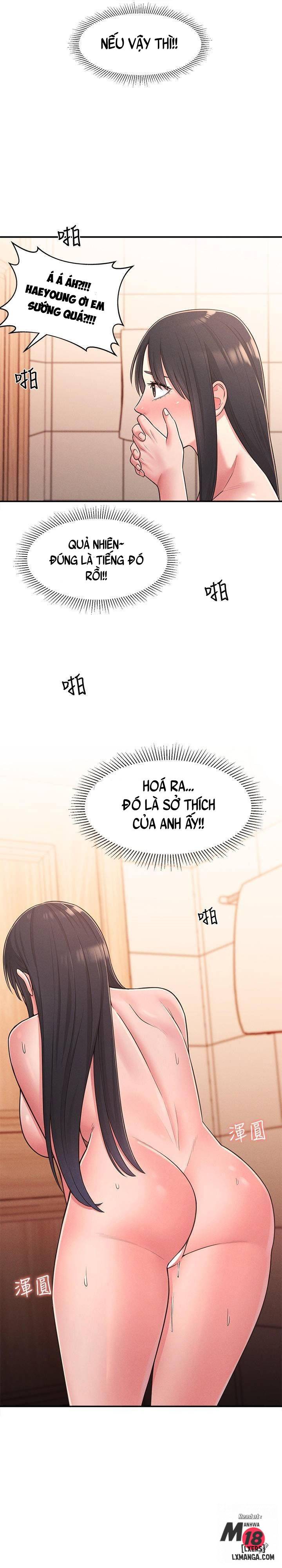HentaiVN.net - Ảnh 21 - Cô em gái mà tôi quen biết - 23